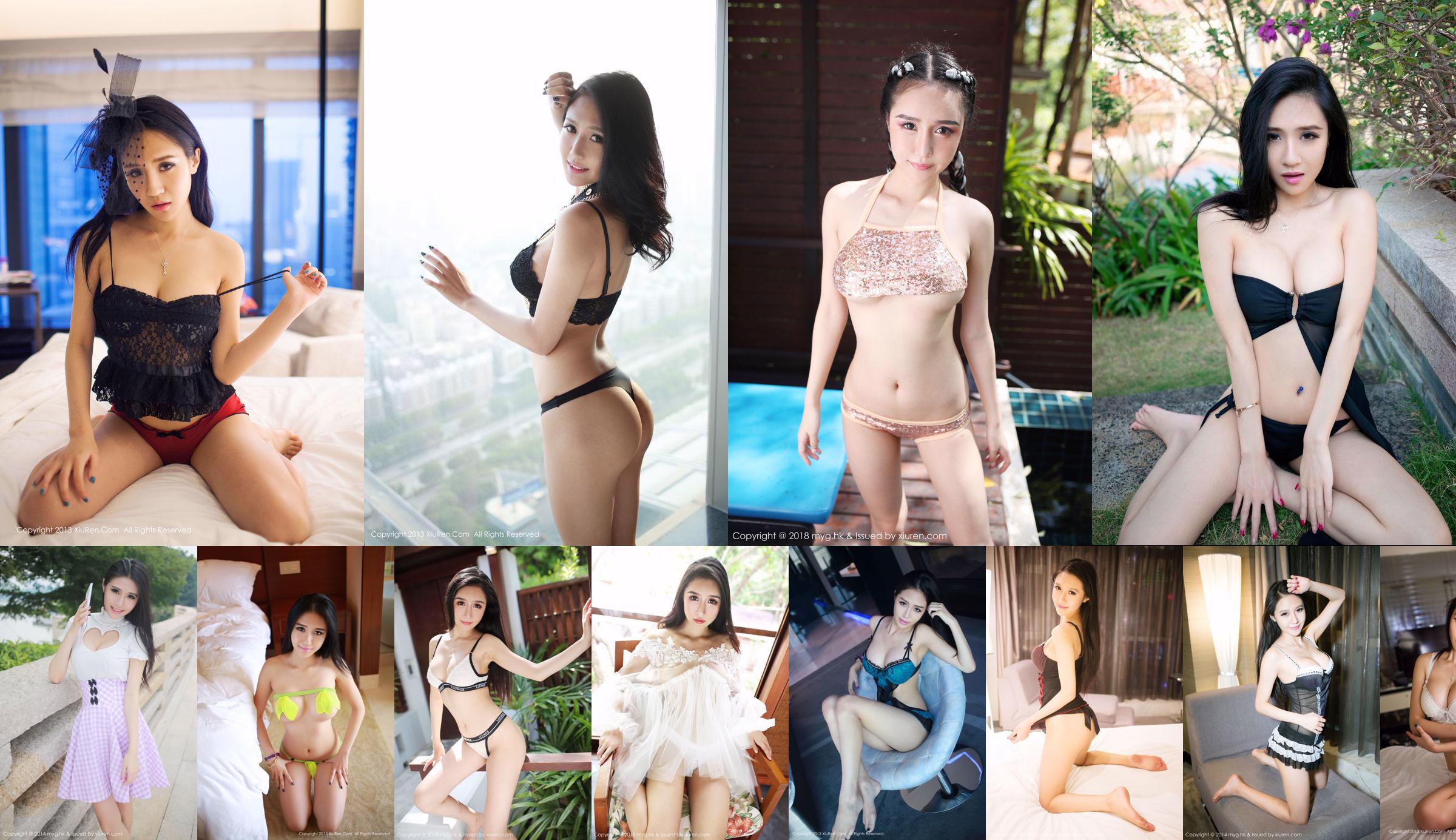 Yu Daqiao / Mei Yu "Phuket Travel Shooting" Tập 2 [美 媛 館 MyGirl] Vol.284 No.3e43b1 Trang 10