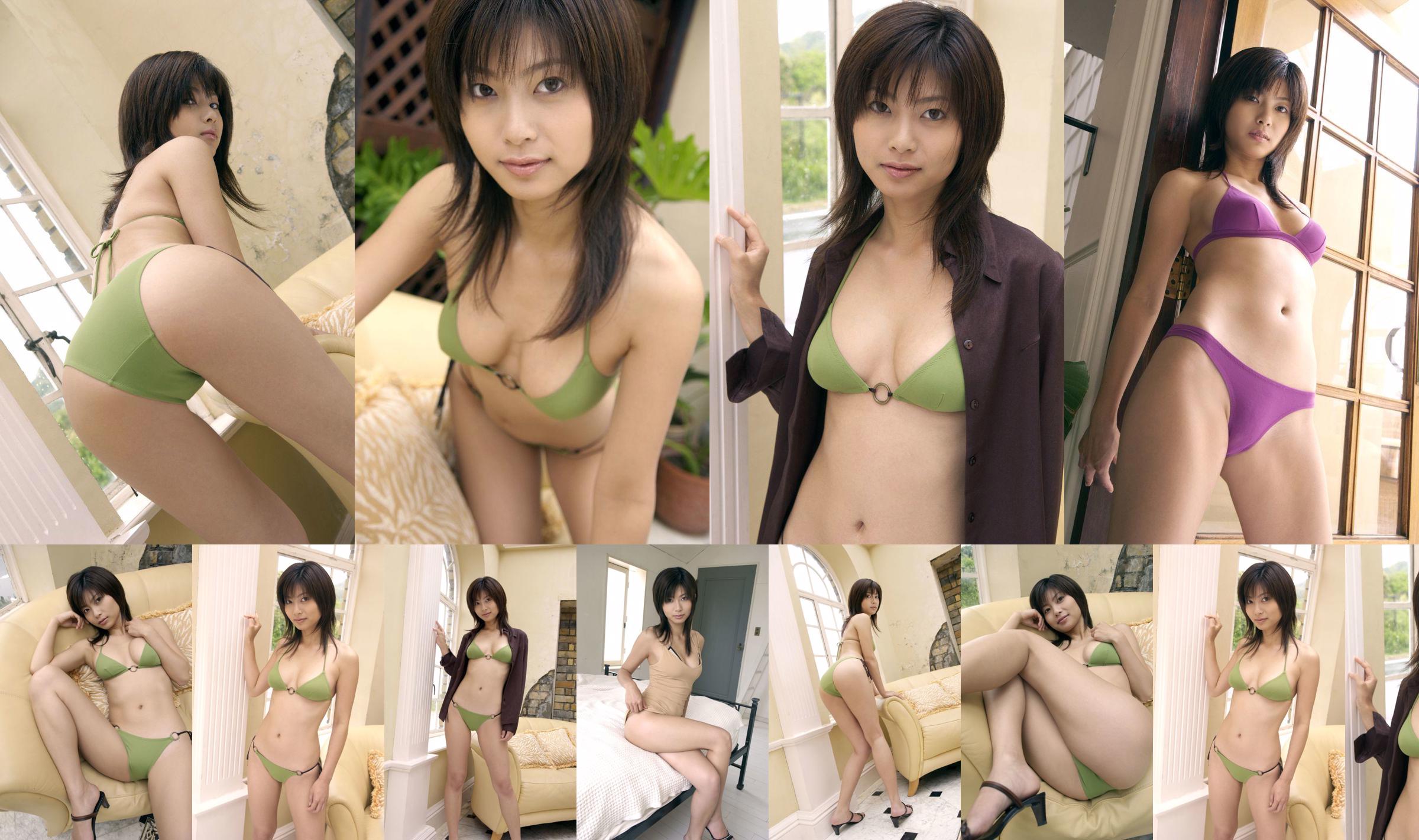 [DGC] NO.151 Rin Suzuka 涼果りん No.5aaed1 第14頁