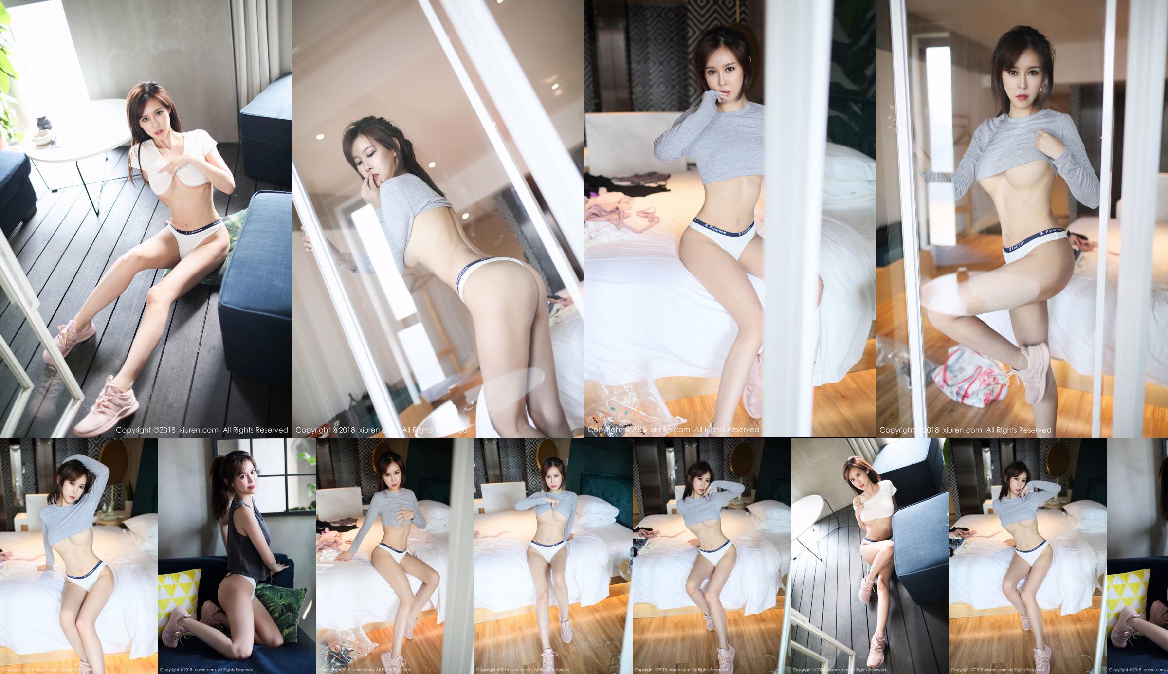 [OnlyTease] Collection de robes Candice No.917d8a Page 2