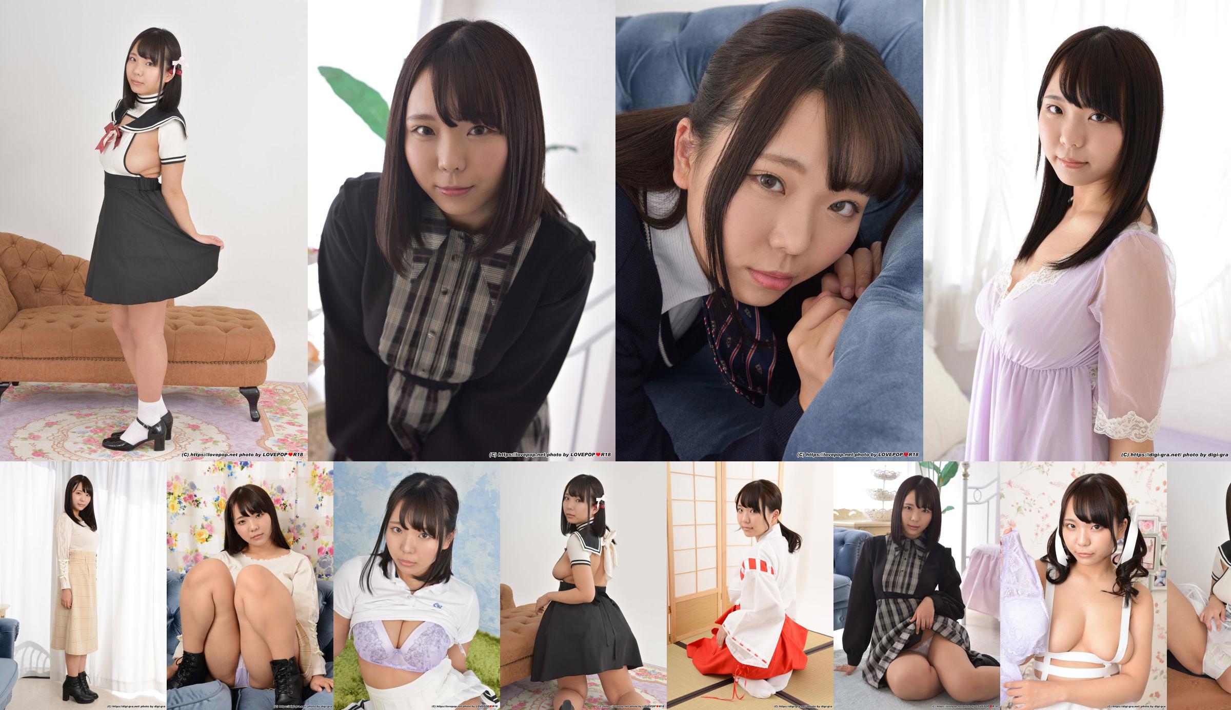 [Digi-Gra] Ruka Inaba Inaba るか ชุดรูปถ่าย 05 No.69e8b1 หน้า 5