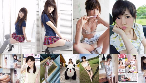 Yuiko Matsukawa Total de 5 álbumes de fotos