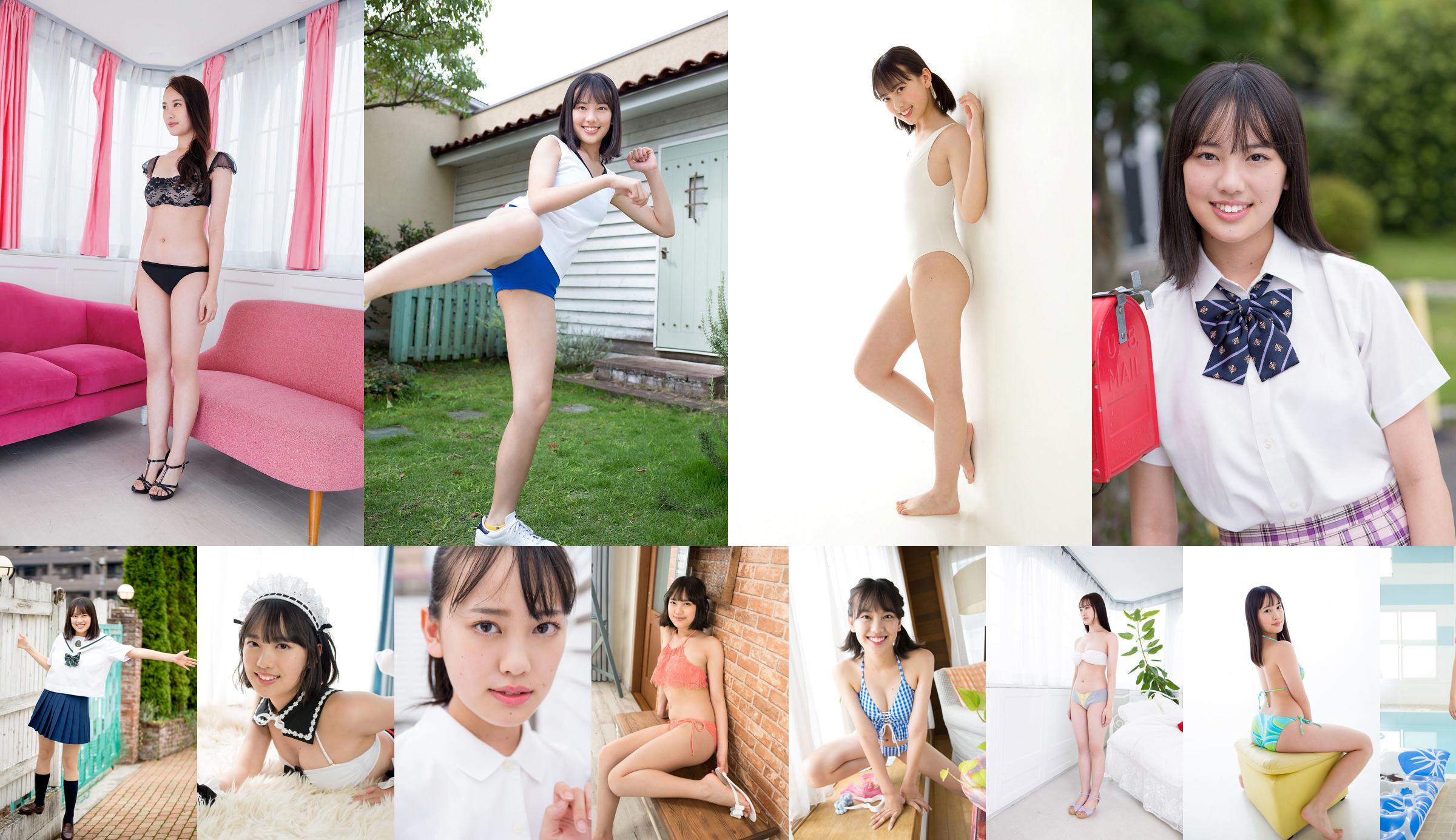 [Minisuka.tv] Sarina Kashiwagi Kashiwagi さりな - Regular Gallery 03 No.30738f หน้า 2