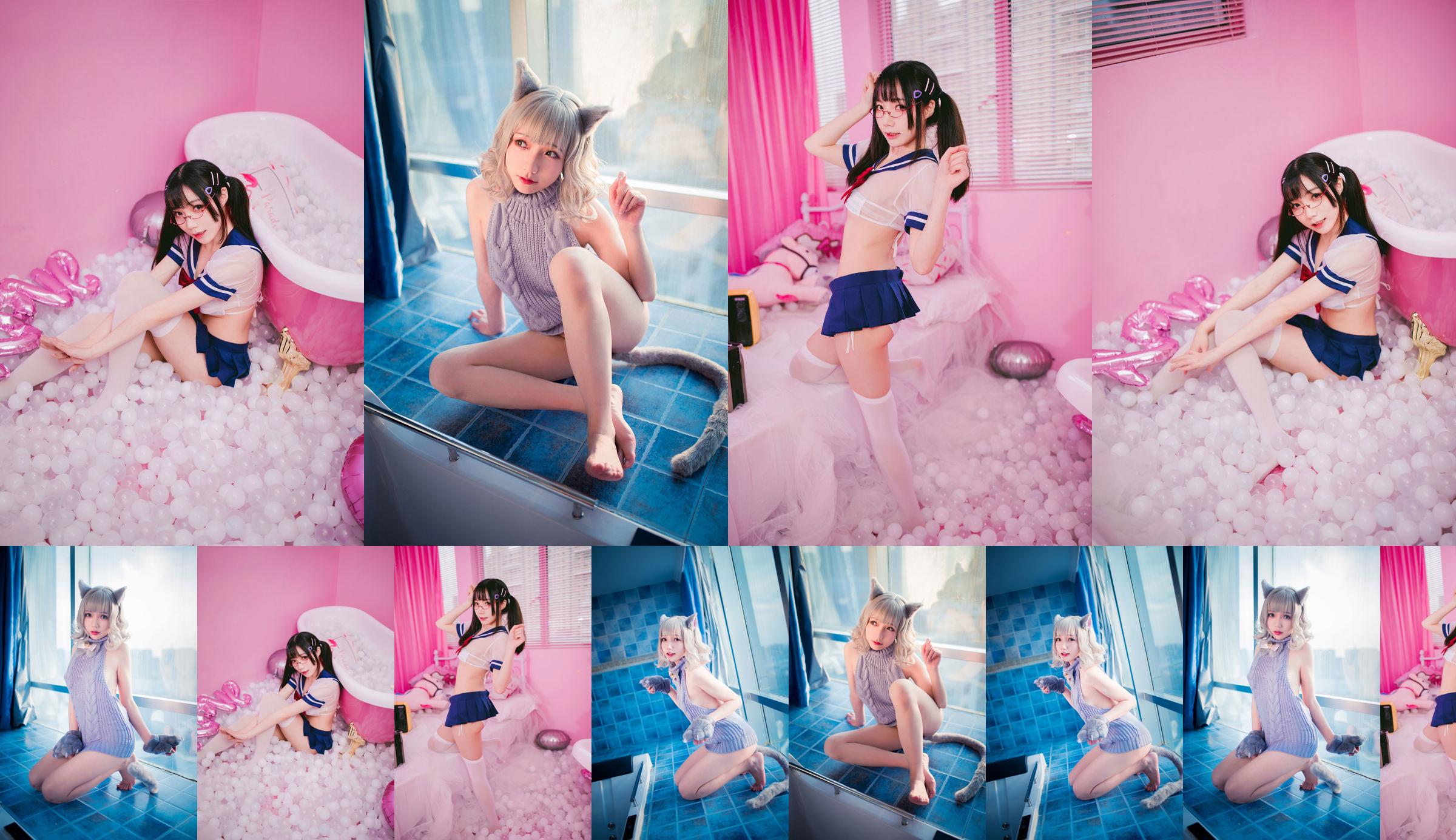 [Net Red COSER 사진] Loli Welfare Mao Mao - 등이 없는 스웨터 No.7017c5 페이지 5