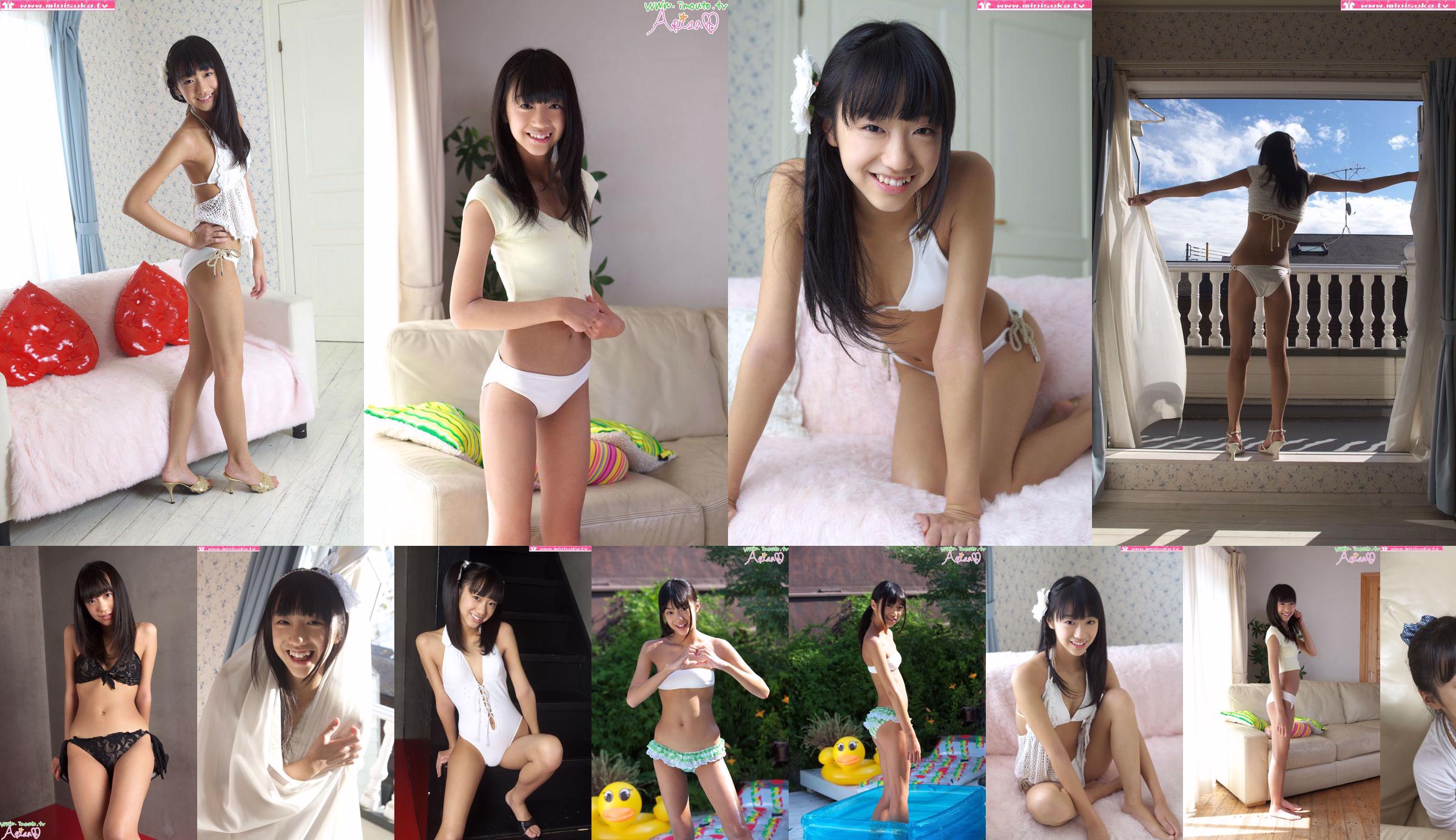 Arisa Machida "ma machida" Vol. 01-02 [Imouto.tv] No.51e3c0 Pagina 11