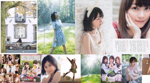 Fleur d'Ikuta Eri Nombre total d'albums photo 12