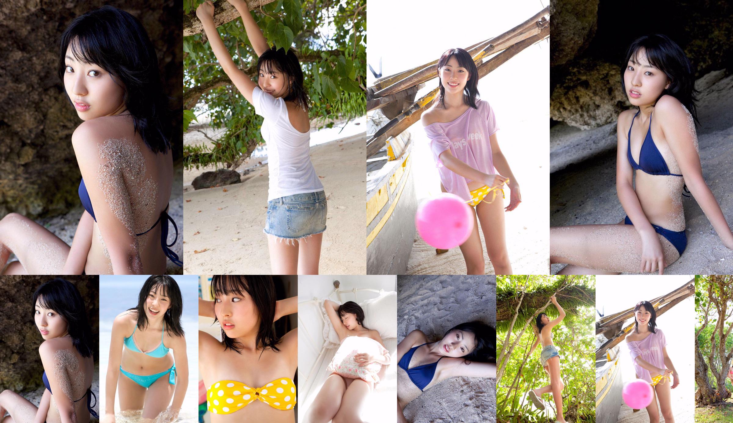 Fujie Reina / Fujie Reina "AKB48 Ever Summer Reina" [YS Web] Vol.442 No.5a042a Pagina 1