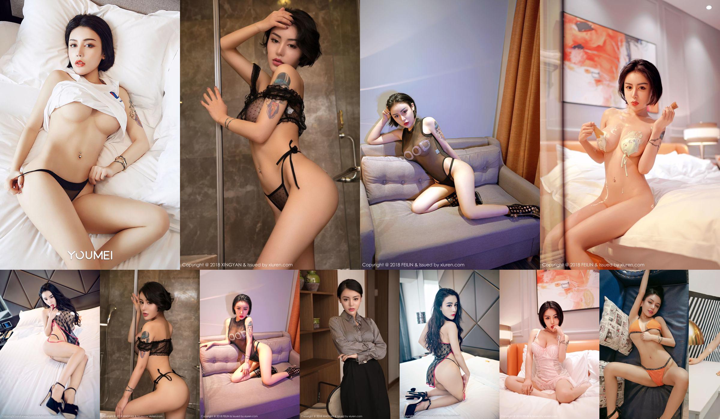 Hot Mature Lu Ziqi "Black Silk Lingerie Busty Twin Peaks Hit My Heart" [青豆 客 QingDouKe] No.2a99ad Trang 46