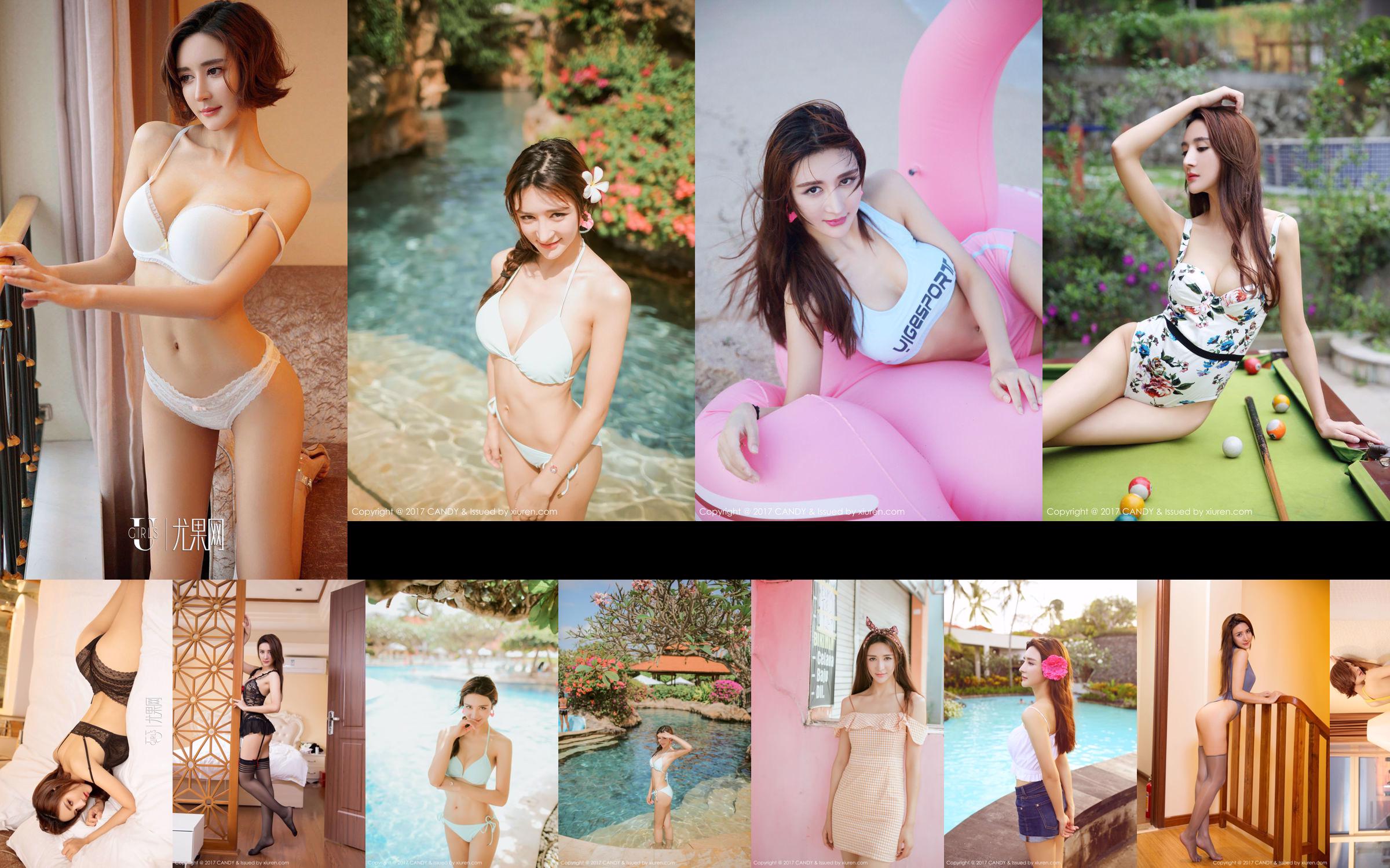 Irina "The Seaside Beach Goddess Series" [Candy Pictorial CANDY] VOL.024 No.b45d3a Trang 3