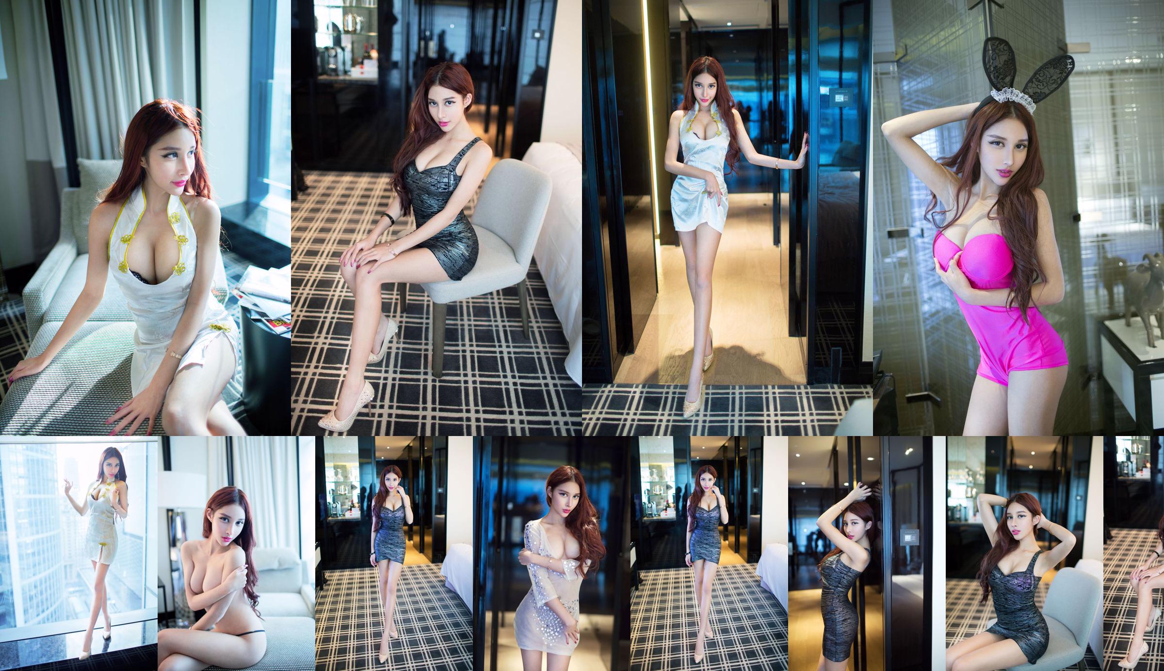 Xia Wanwan "Exquisite, Graceful, Slim" [Push Girl TuiGirl] No.049 No.7485cf Page 4