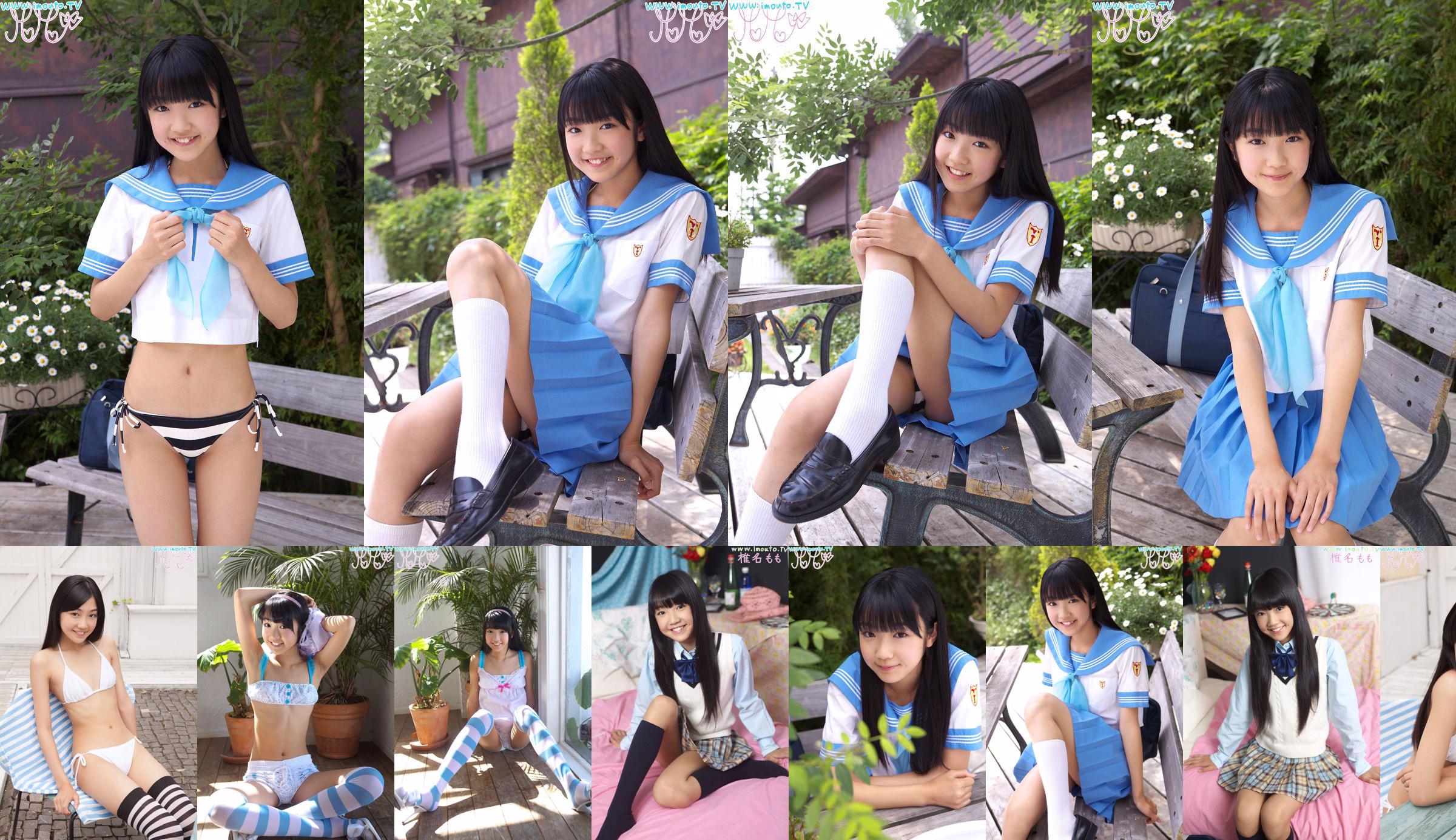 Momo Shiina Momo Shiina ~ sm2 shiina m01 [Imouto.tv] No.32b799 Pagina 13