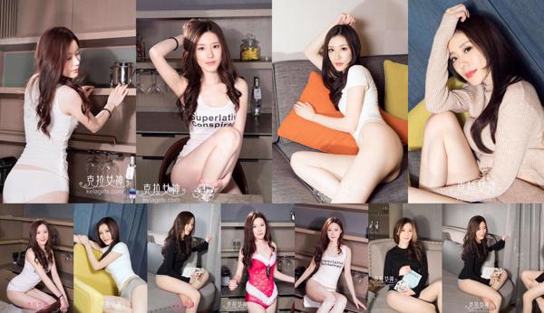 Jiang Qin ทั้งหมด 4 อัลบั้มรูปภาพ