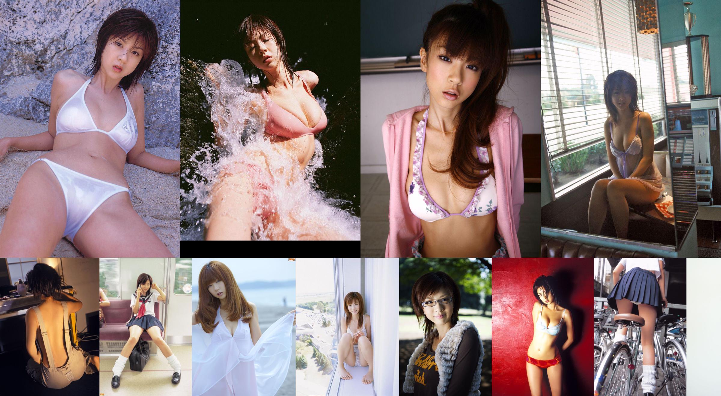 [Bomb.TV] Numéro de mars 2006 d'Aki Hoshino Aki Hoshino No.f96aab Page 20