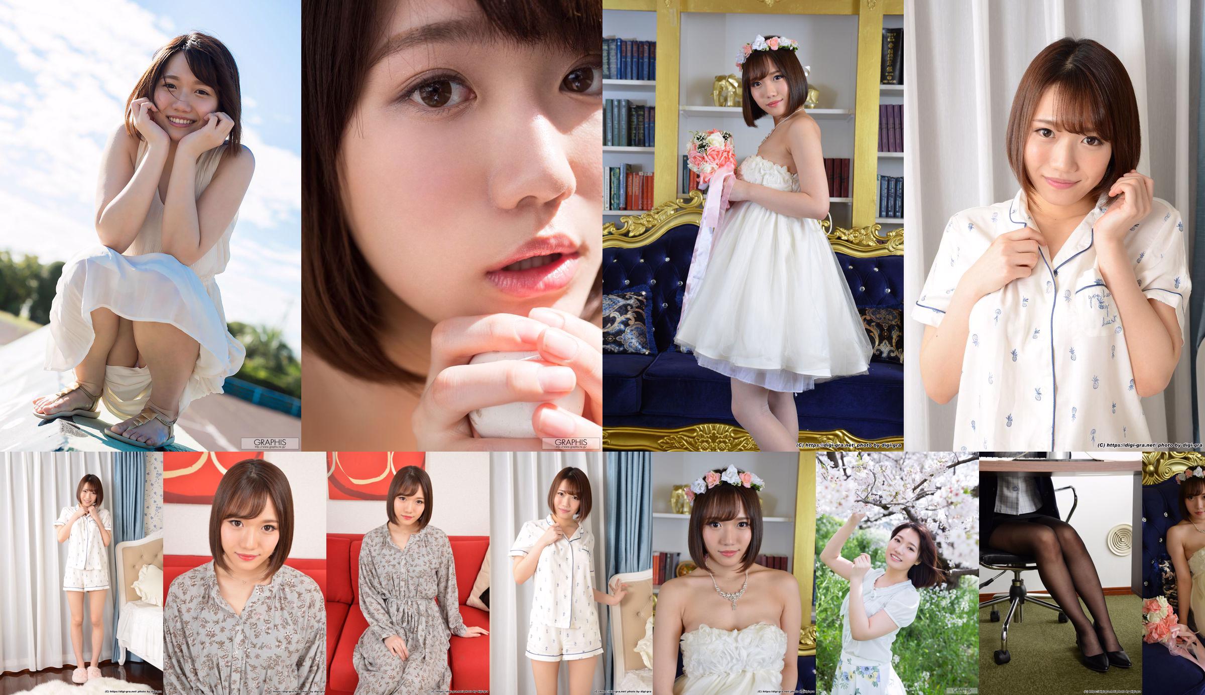 Ayaka Muto 武藤あやか (Muto Ayaka) [Digi-Gra] Photoset 05 No.eaa4af Page 11