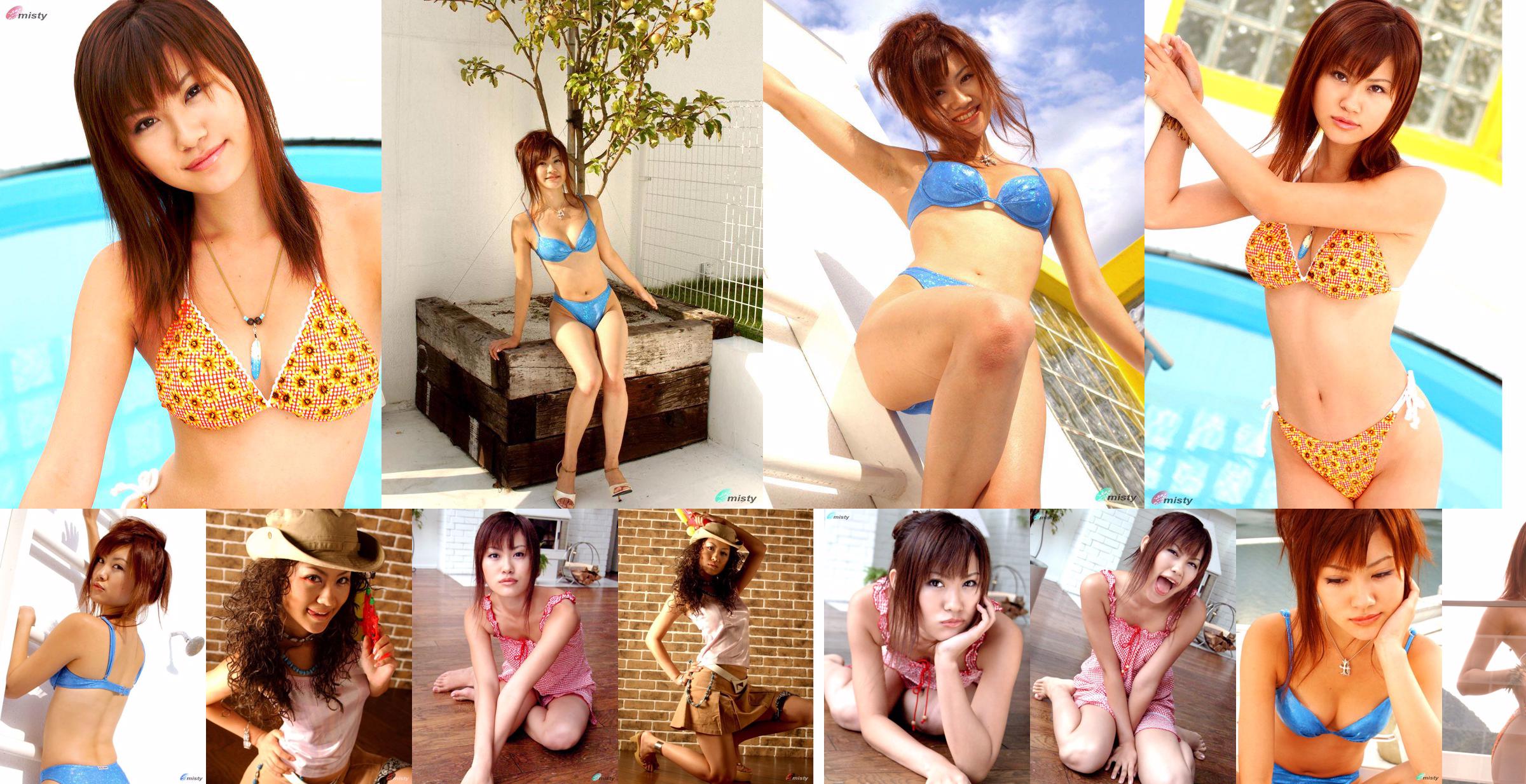 [@misty] No.017 Saori Furuya 古谷沙織 No.922d4c 第4页