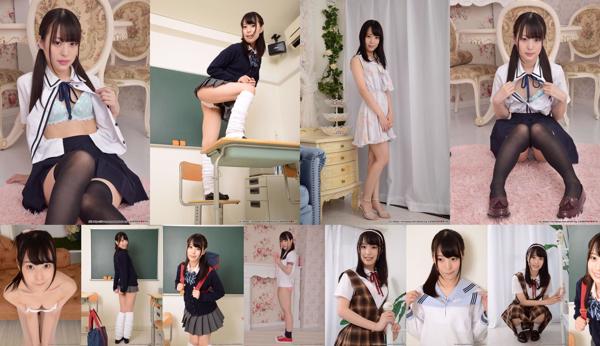 Sora Kamikawa Total de 7 álbuns de fotos