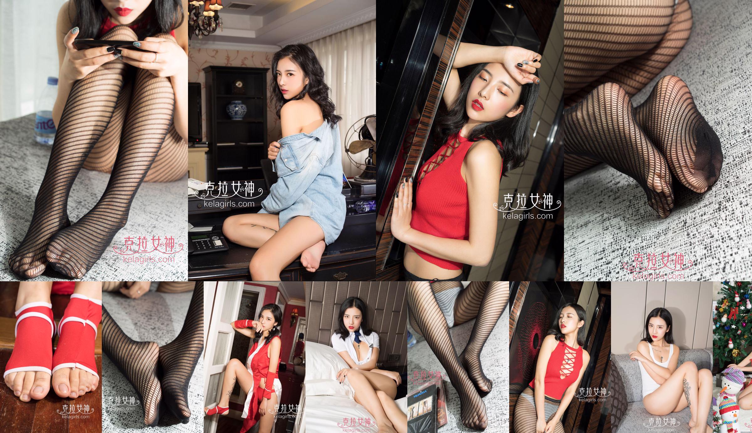 [Kelagirls] Ling Xue High Fork Little Devil No.9b3821 페이지 4