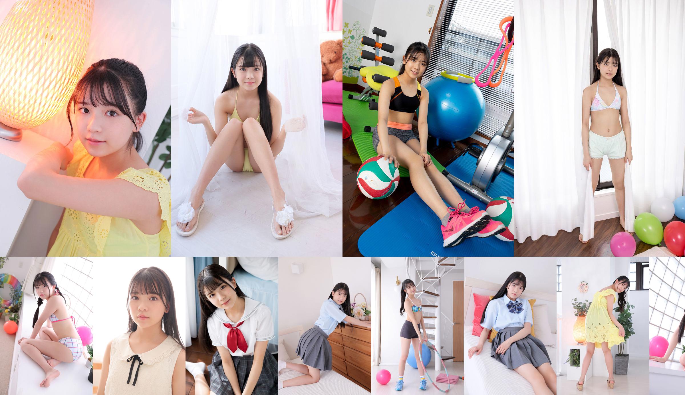 [Minisuka.tv] Mao Imaizumi imaizumi ま お - Thư viện thông thường 2.3 No.f0bc6d Trang 10