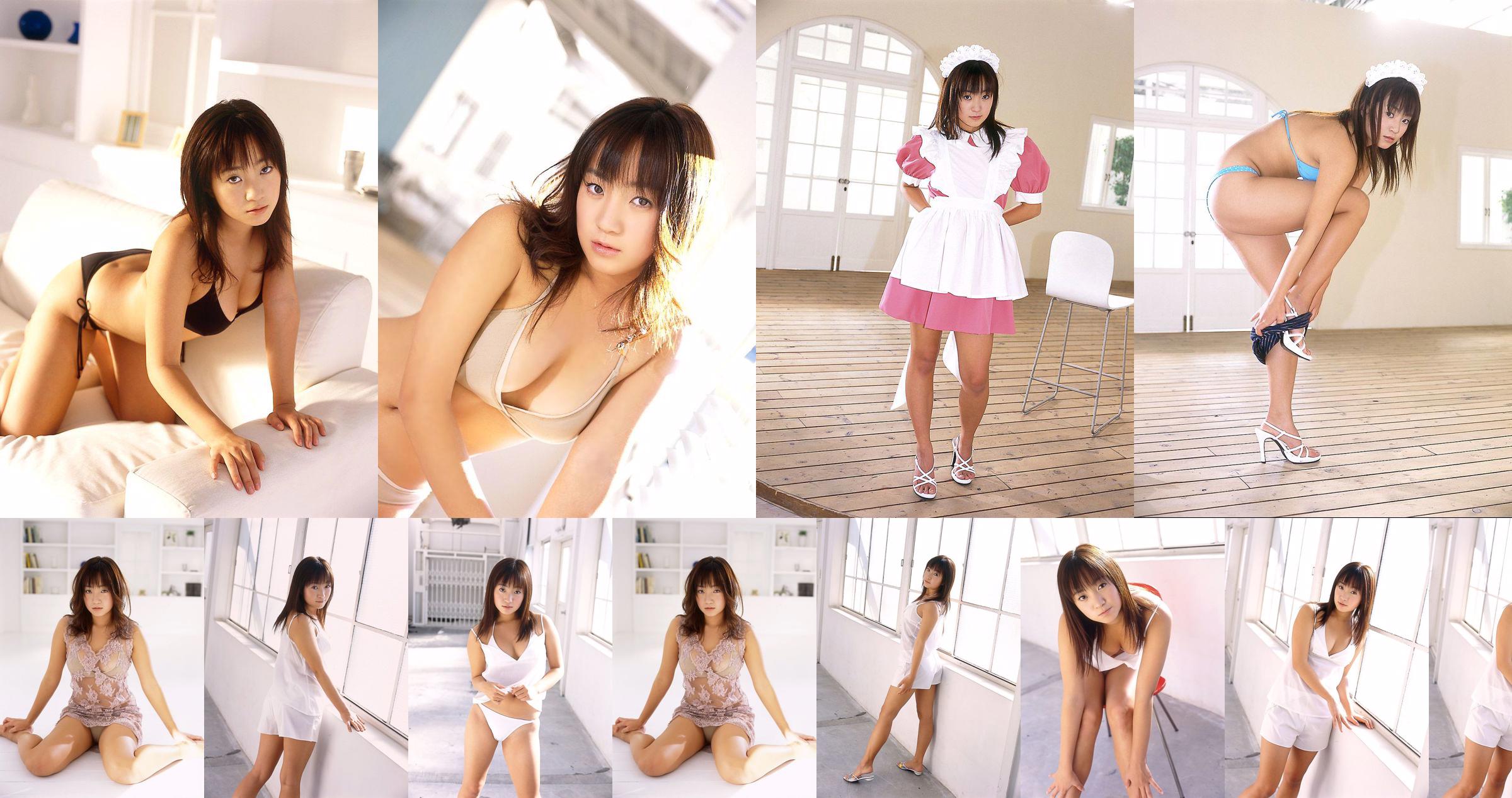 [DGC] NO.093 Akina Hayase 早瀬あきな No.75278c 第14页