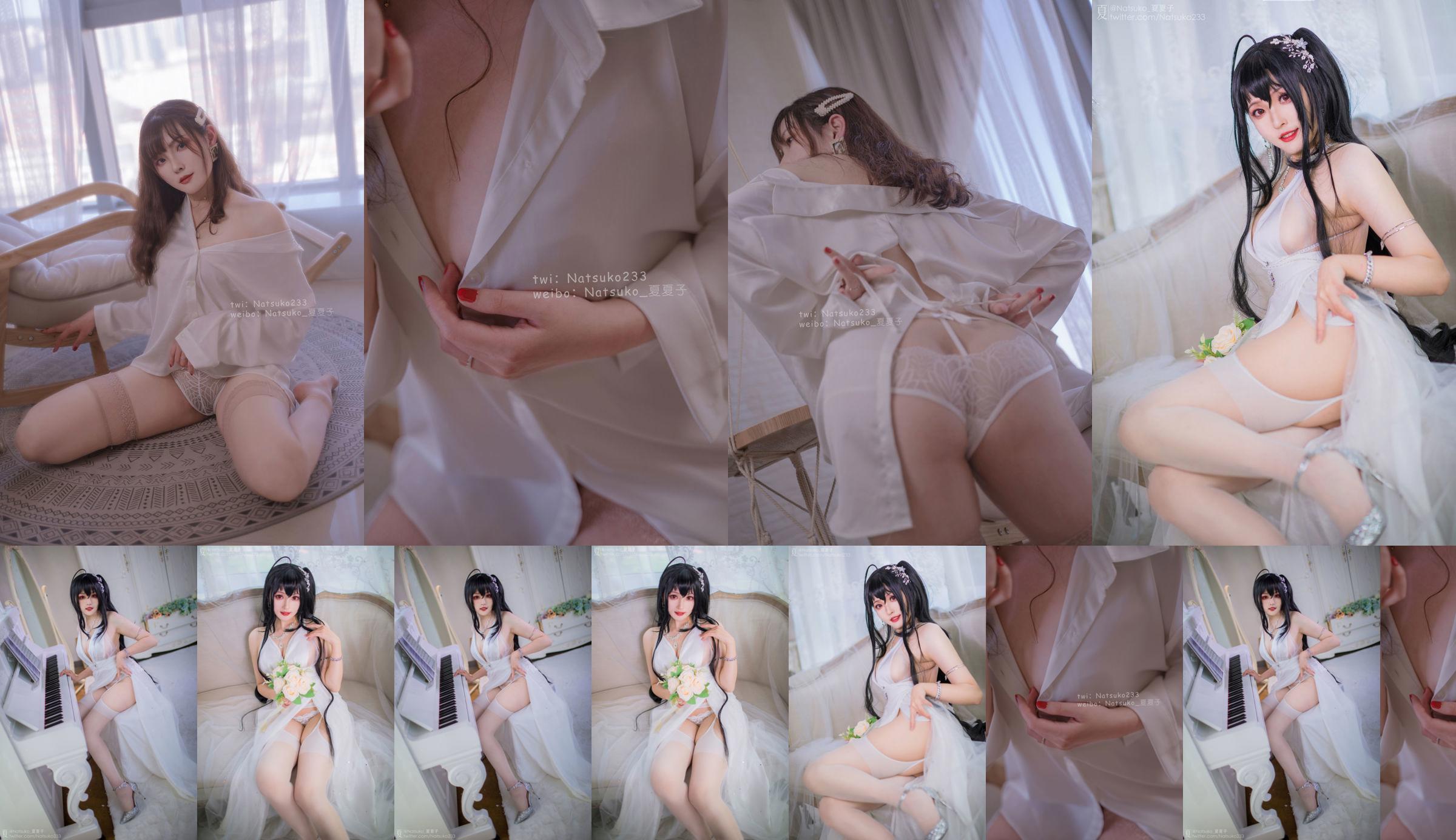 [Net Red COS] Natsuko Natsuko - Boyfriend-Shirt No.fc3d83 Seite 2