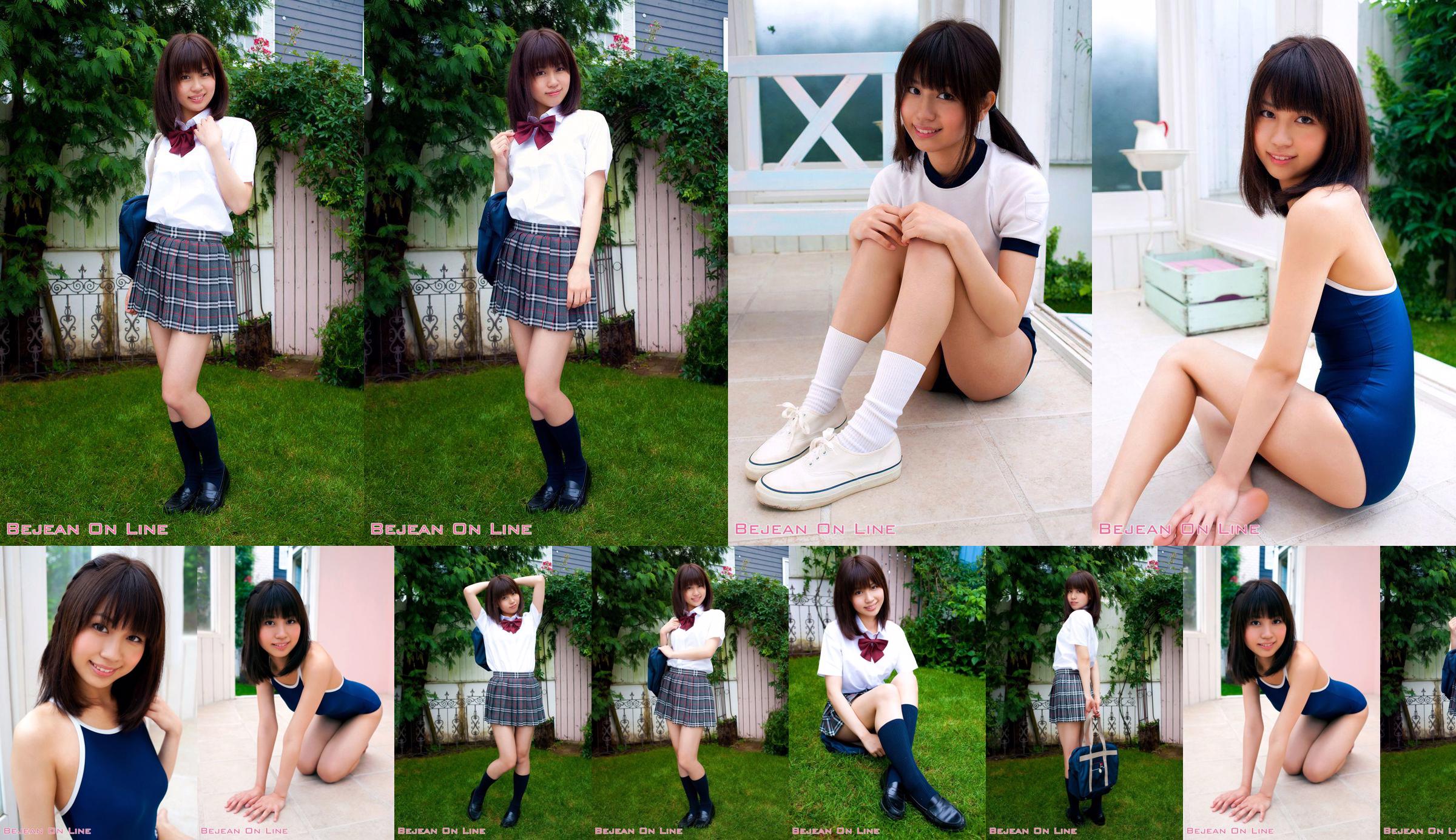 ส่วนตัว Bejean Jogakkan Mizuki Yamaguchi Mizuki Yamaguchi [Bejean On Line] No.4a2b43 หน้า 5