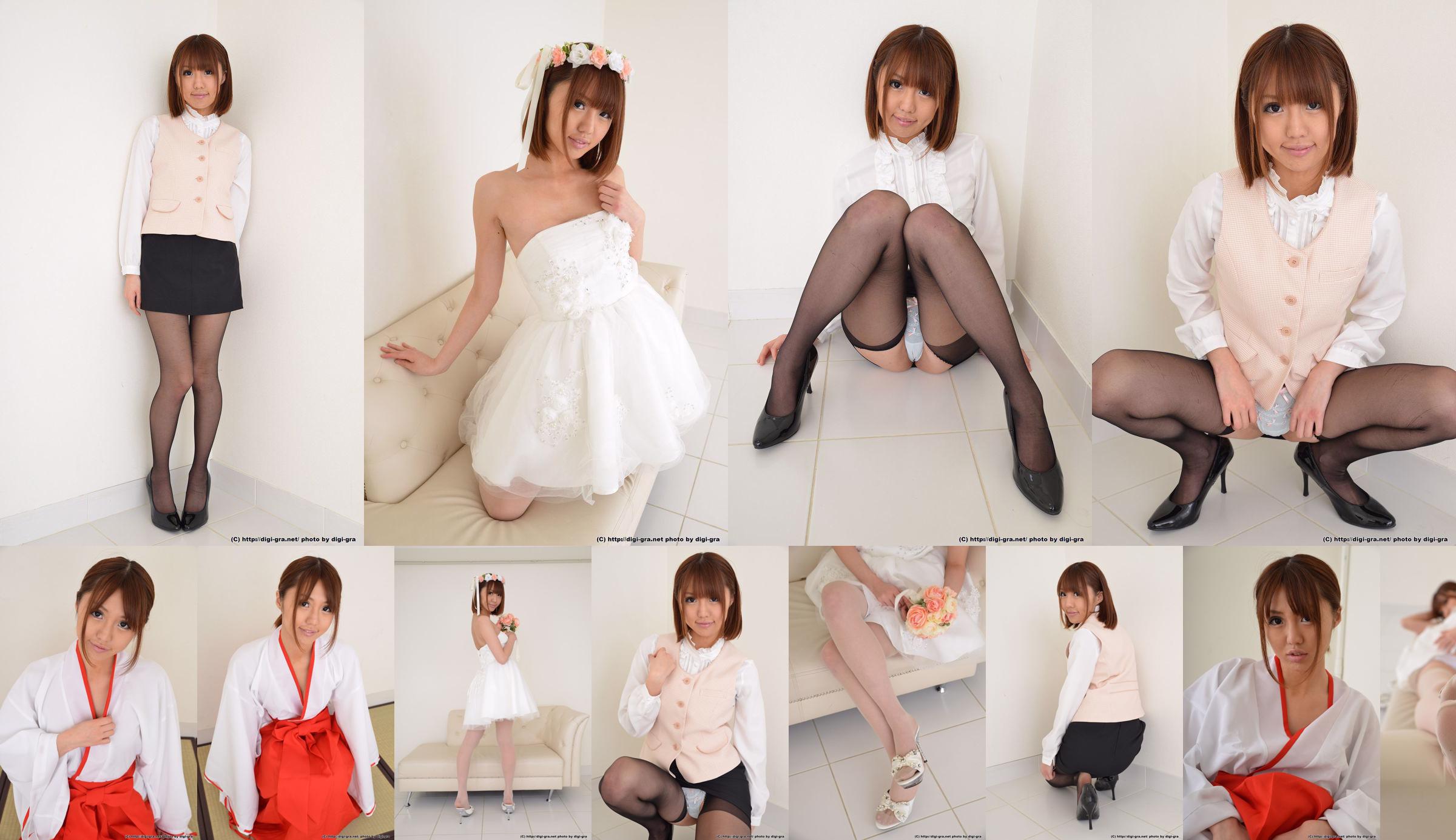 [Digi-Gra] Narumi Ayase Fotoset 04 No.b8b638 Halaman 3