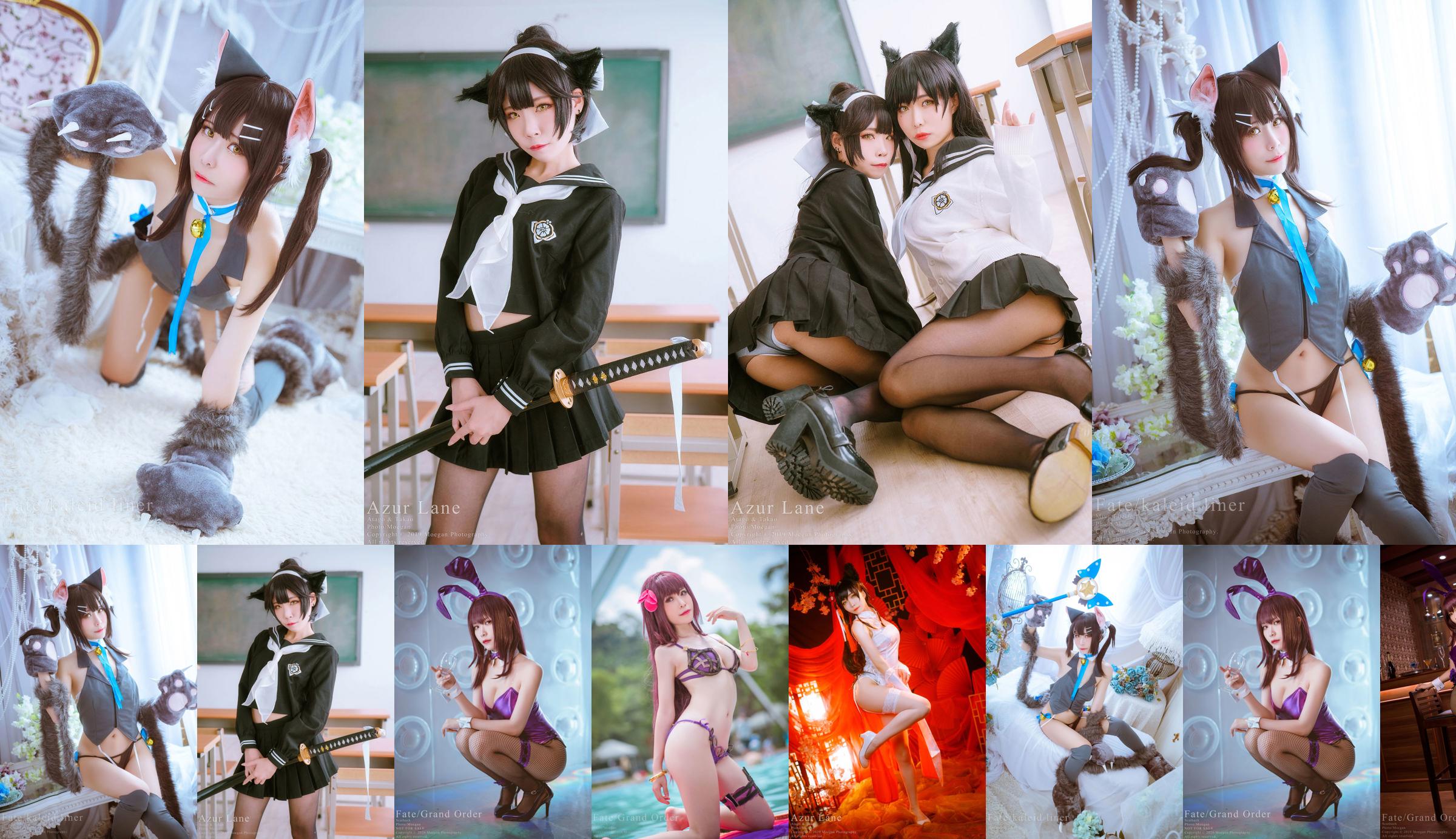 [Cosplay] Drunk Palace Yomiya & Natsuxia なっちゃん - Atago Takao No.df1ebf Seite 1