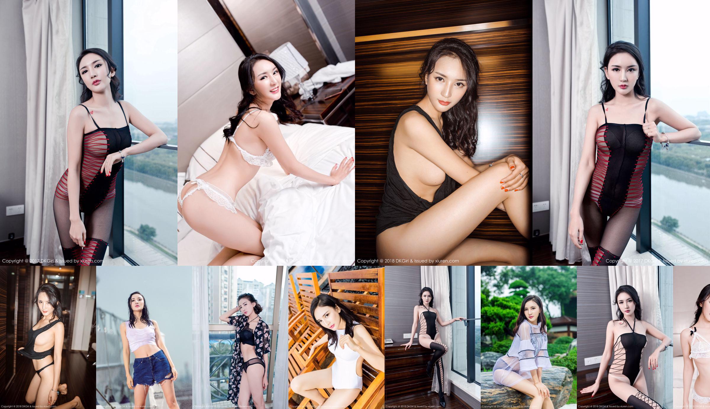 Mei Ge "A Delicate Girl with Sexy, Fashion, Beautiful Legs in Stockings" [秀人网XiuRen] No.561 No.49af84 Page 4