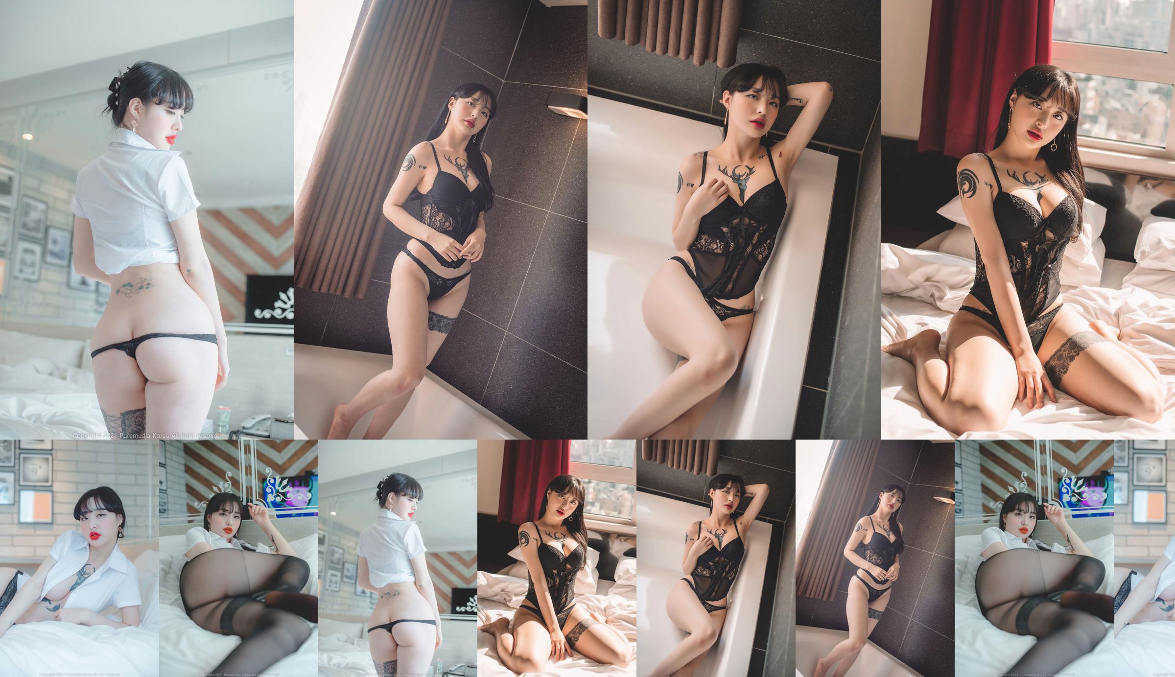 [PURE MEDIA] Vol.059 - Seolhwa No.407e59 Strona 1