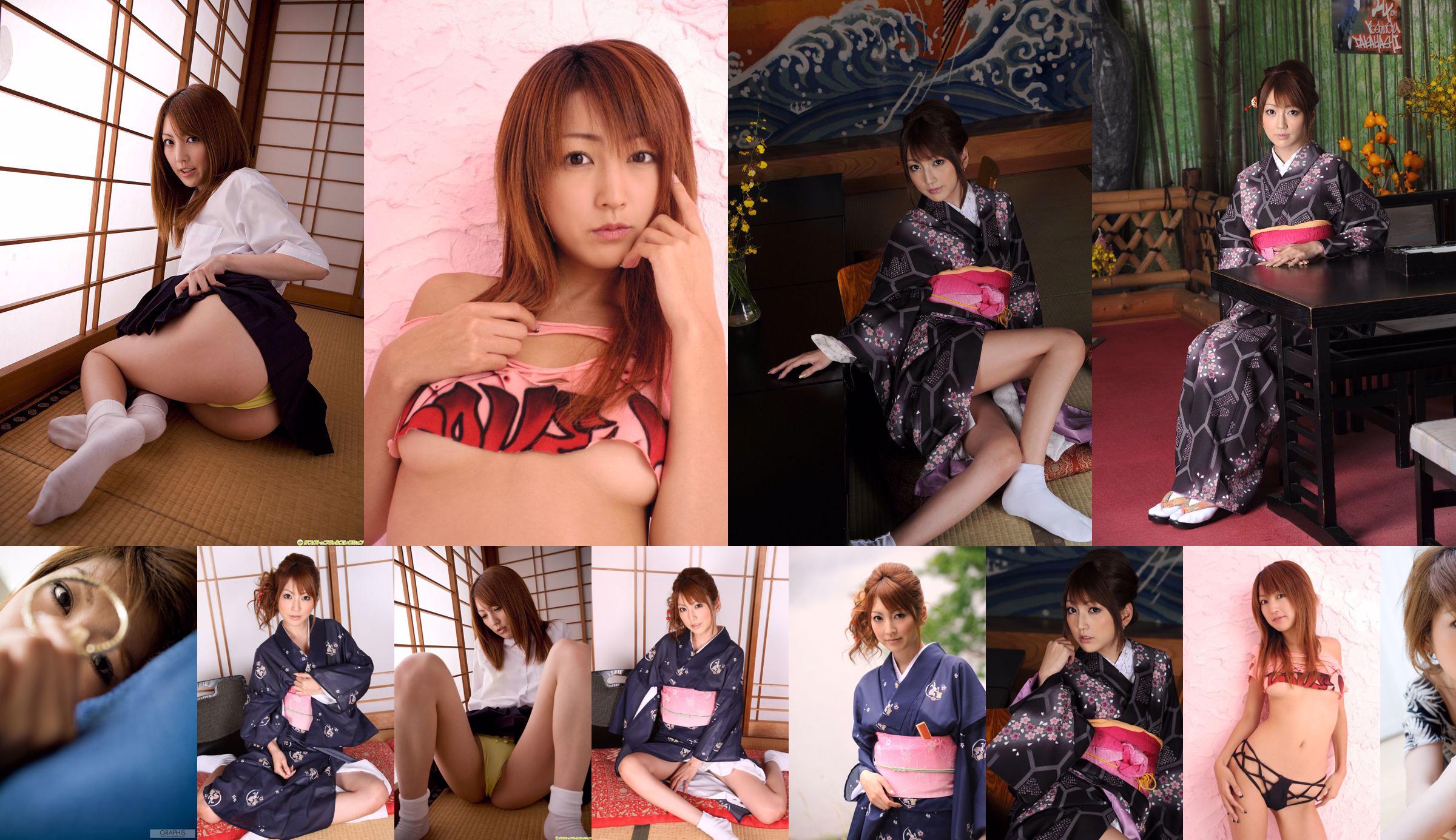 [DGC] NO.189 Kaede Matsushima Kaede Matsushima / Kaede Matsushima No.dcce95 Pagina 7