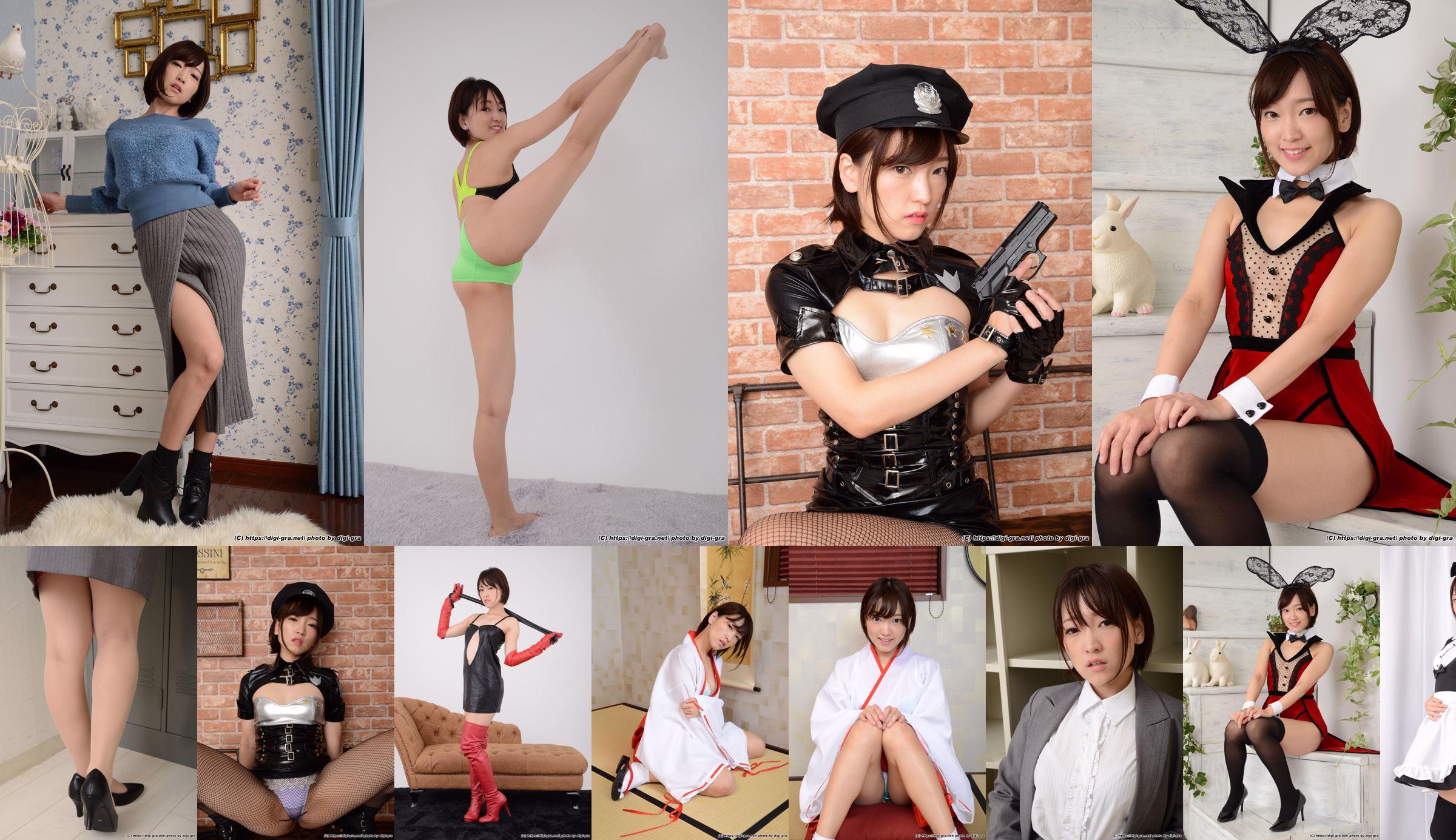 [Digi-Gra] Ameri Hoshi Photoset 03 No.b65db8 Trang 12