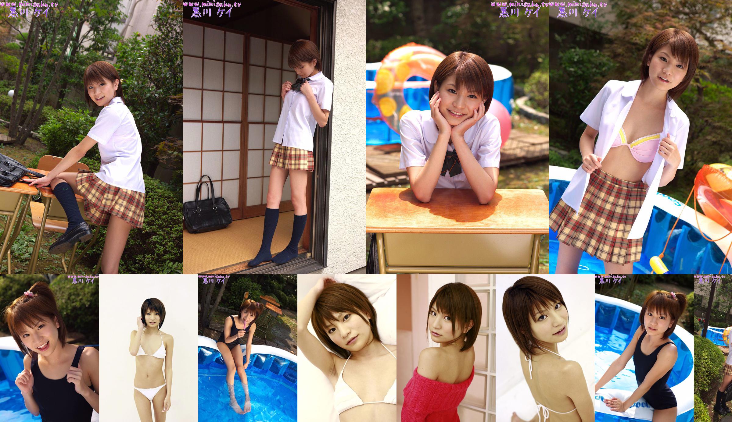 Oh ~ ♪ >> [YS Web] Vol.483 No.7ab2ba Strona 9