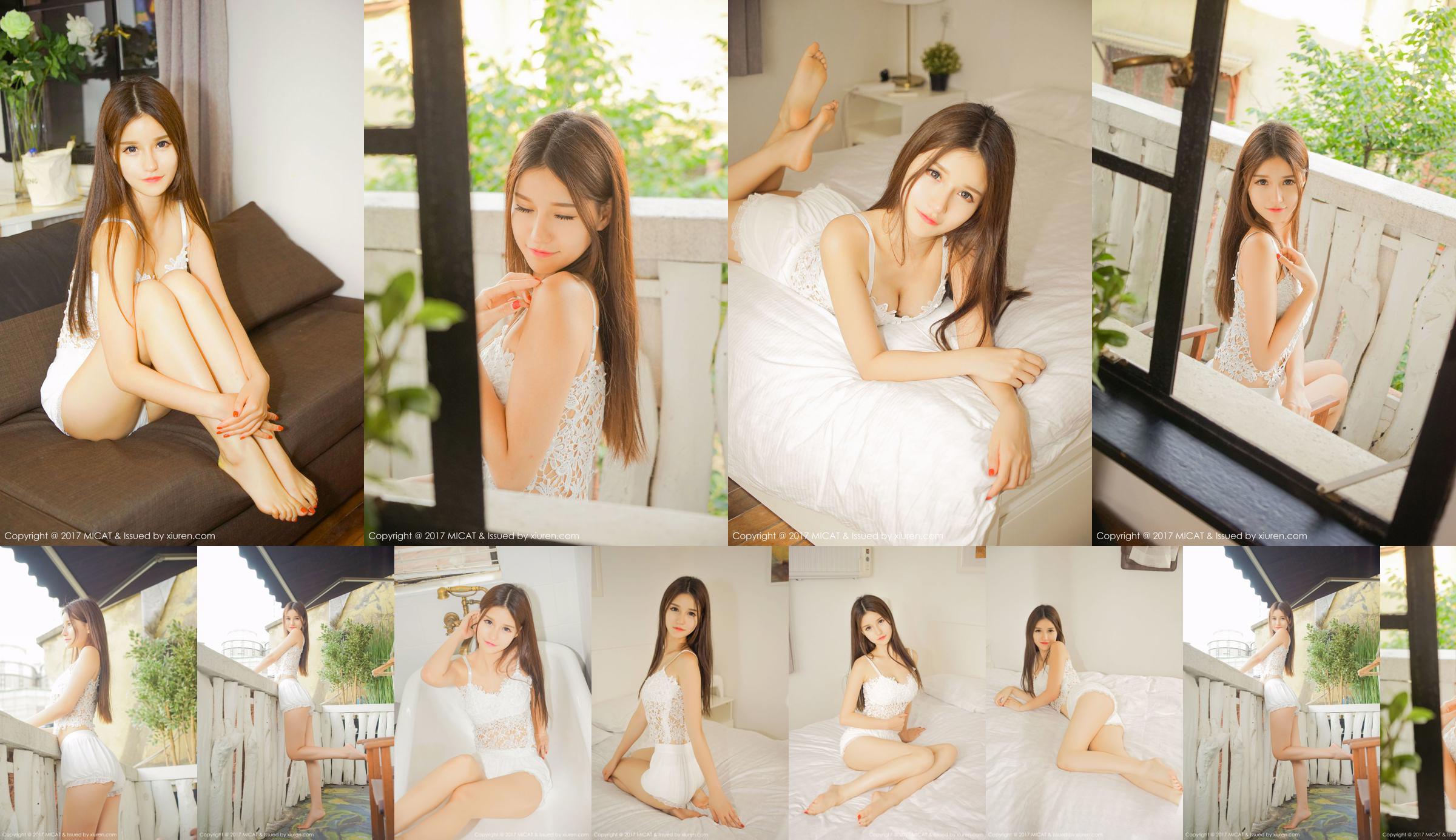 Qing-dynastie zuster kind @ 原 姐姐 BABY Eerste set privékamers [Neko Moe MICAT] VOL.007 No.24a72c Pagina 44