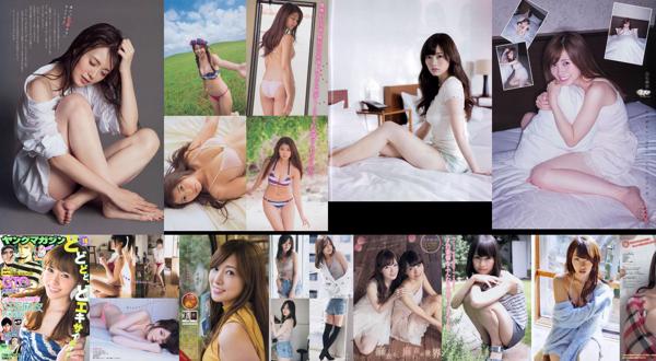 Mai Shiraishi Total de 24 álbuns de fotos