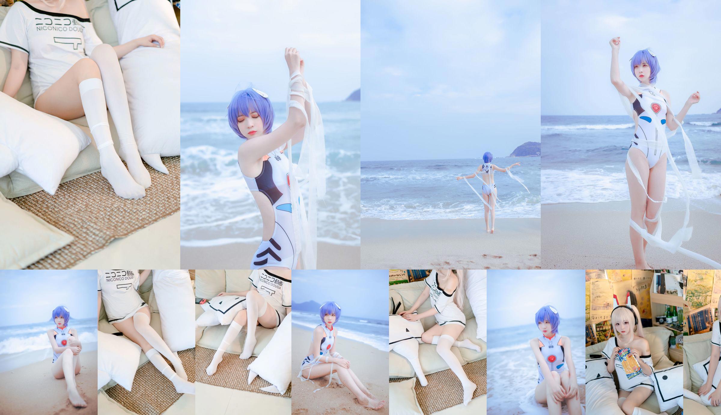 Coser de belleza Ayanami "Azur Lane" No.ea3ff5 Página 7