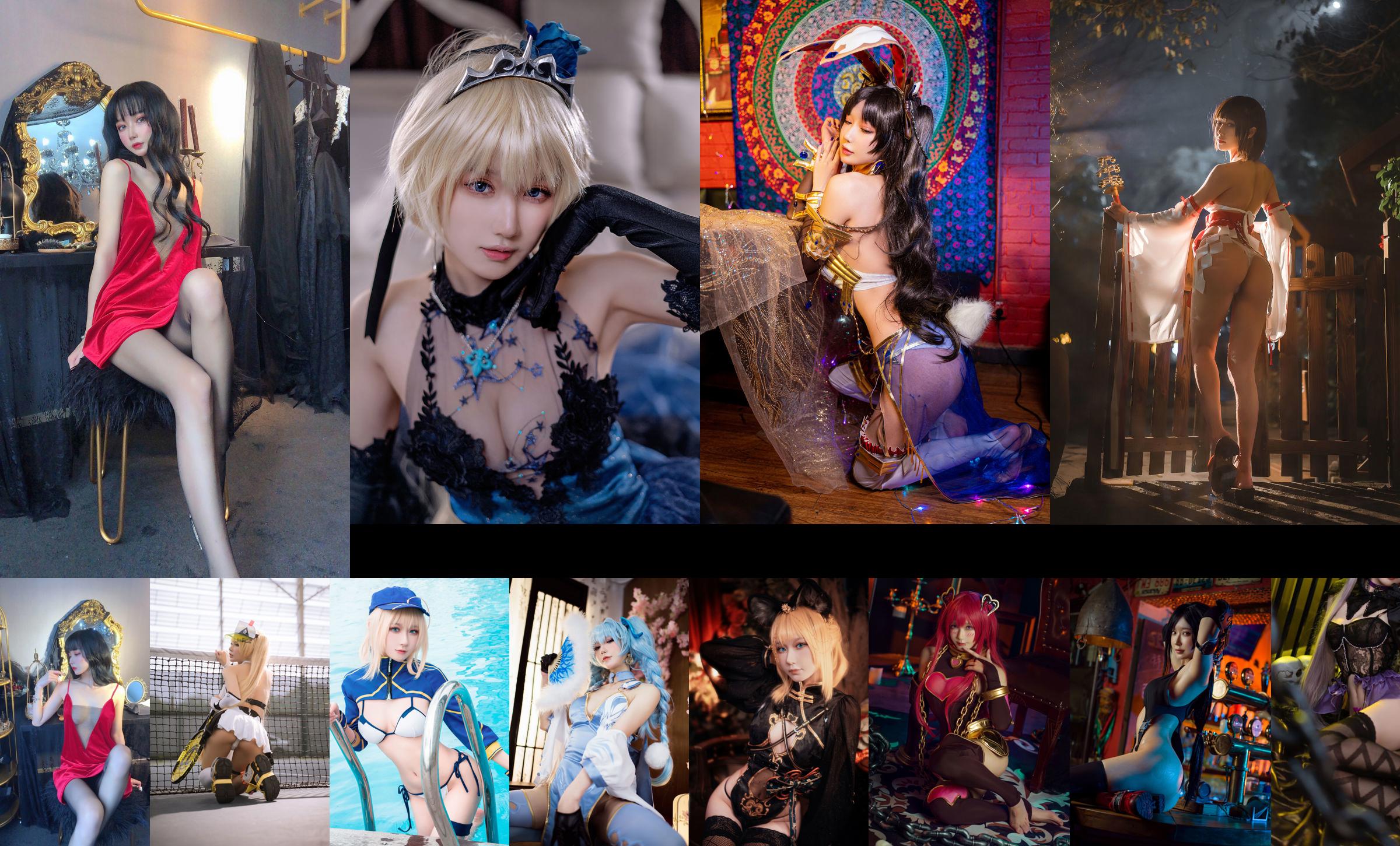 [Net Red COSER Photo] Anime blogueur A Bao est aussi une fille lapin - A Bao Mary Rose gel coat No.164213 Page 6