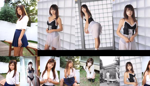 Yu Akiyama Nombre total d'albums photo 3