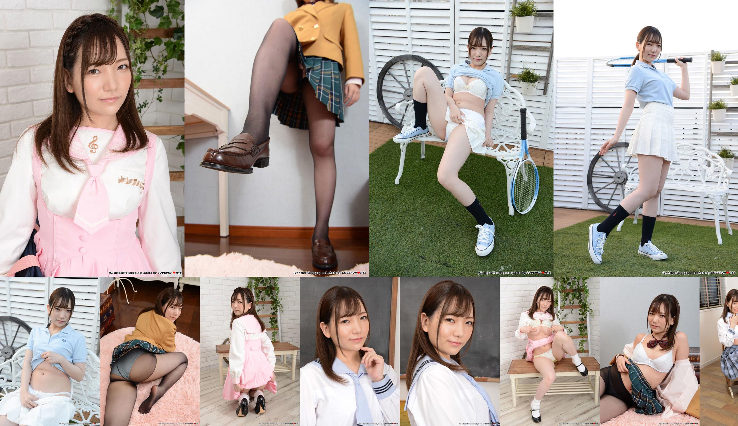 [LOVEPOP] Kanna Shiraishi Shiraishi かんな Photoset 02 No.6f30b6 Strona 12