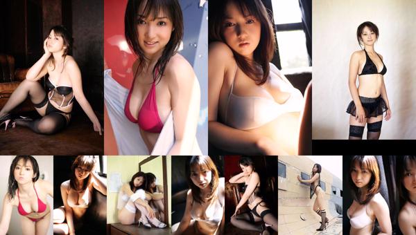 Atsuko Yamaguchi Total 2 Photo Albums