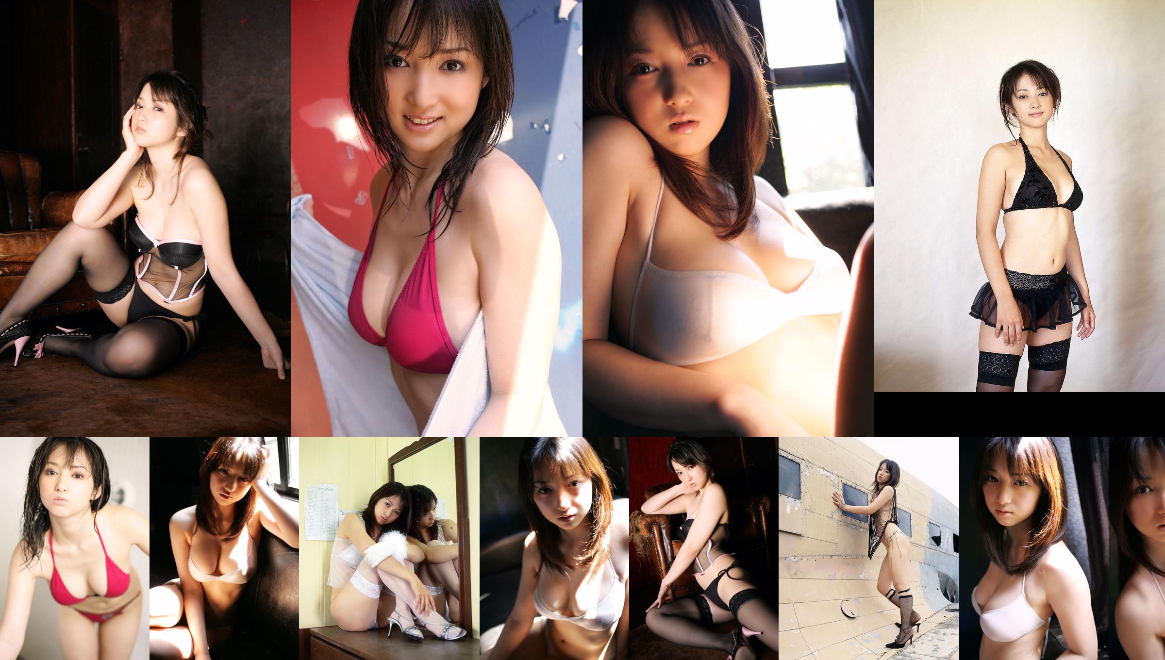 [DGC] NO.086 Atsuko Yamaguchi Atsuko Yamaguchi No.e7c8fd Halaman 5