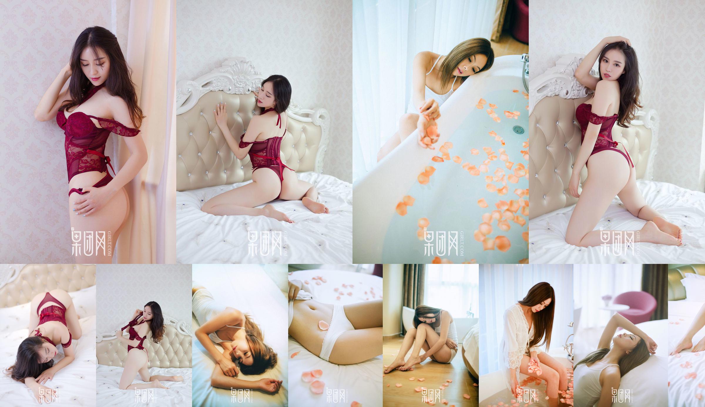 Tomoe Yamanaka Tomoe Yamanaka część 9 [Minisuka.tv] Galeria premium No.662661 Strona 6