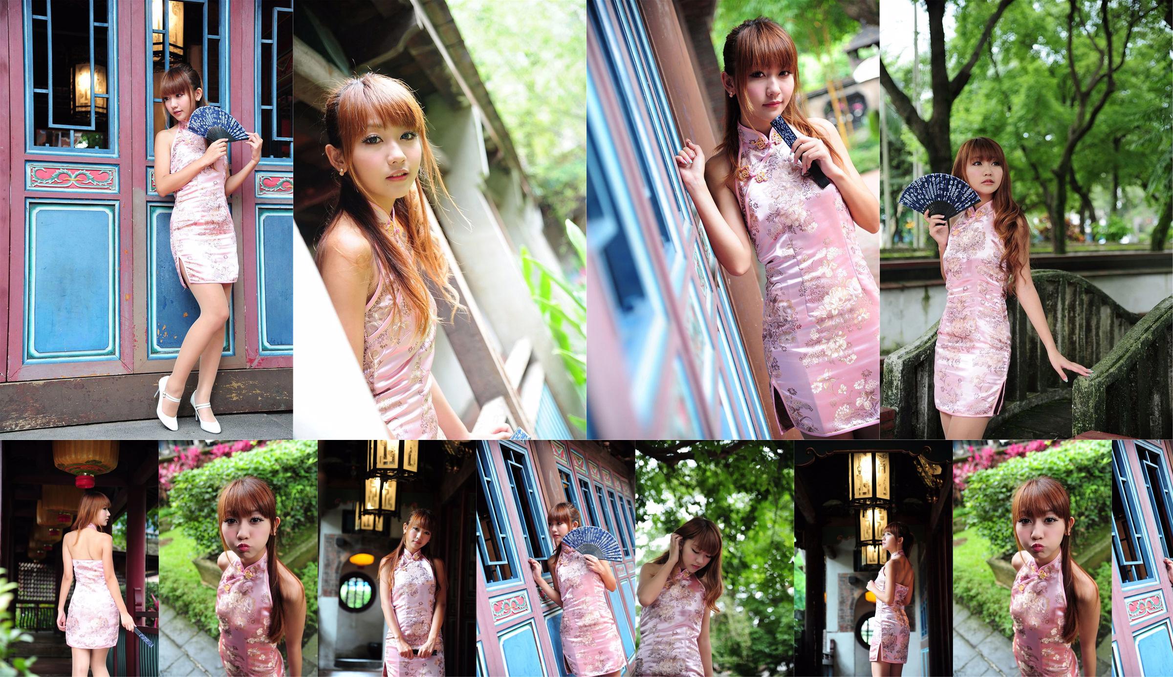 Tangtang สาวไต้หวัน "Lin's Garden Classical Cheongsam Outside Shoot" No.7cea5d หน้า 1