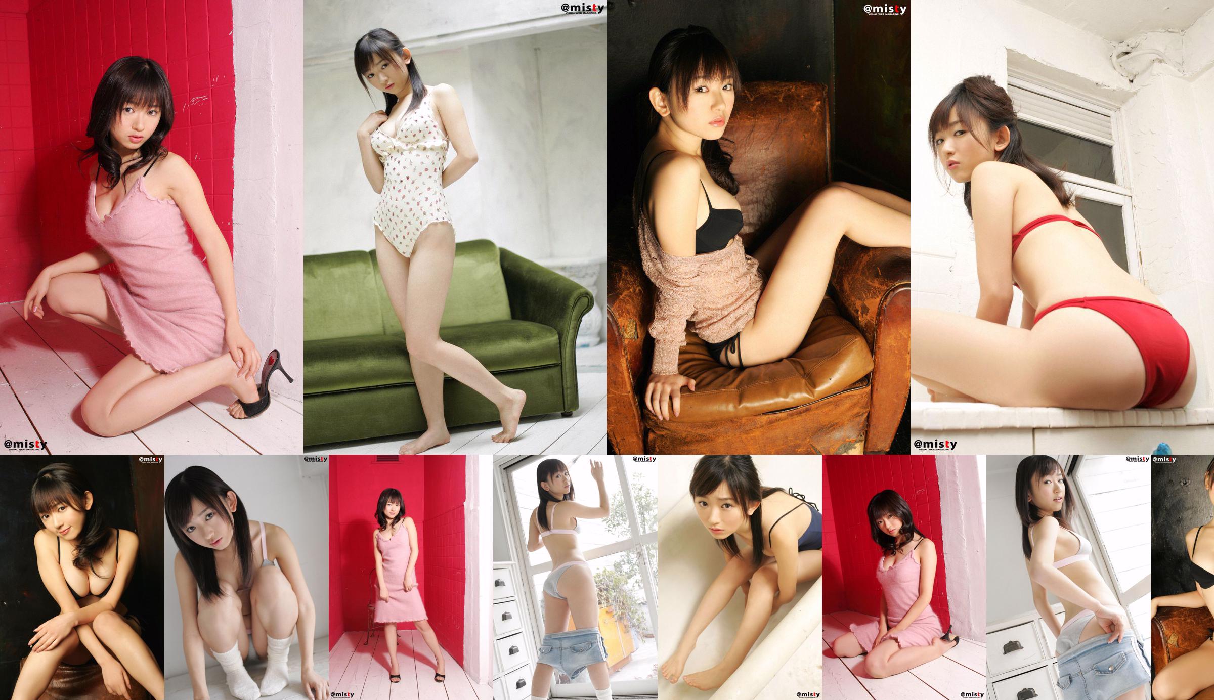 [@misty] No.160 Yuka Kawamoto Yuka Kawamoto No.6d3231 Halaman 23