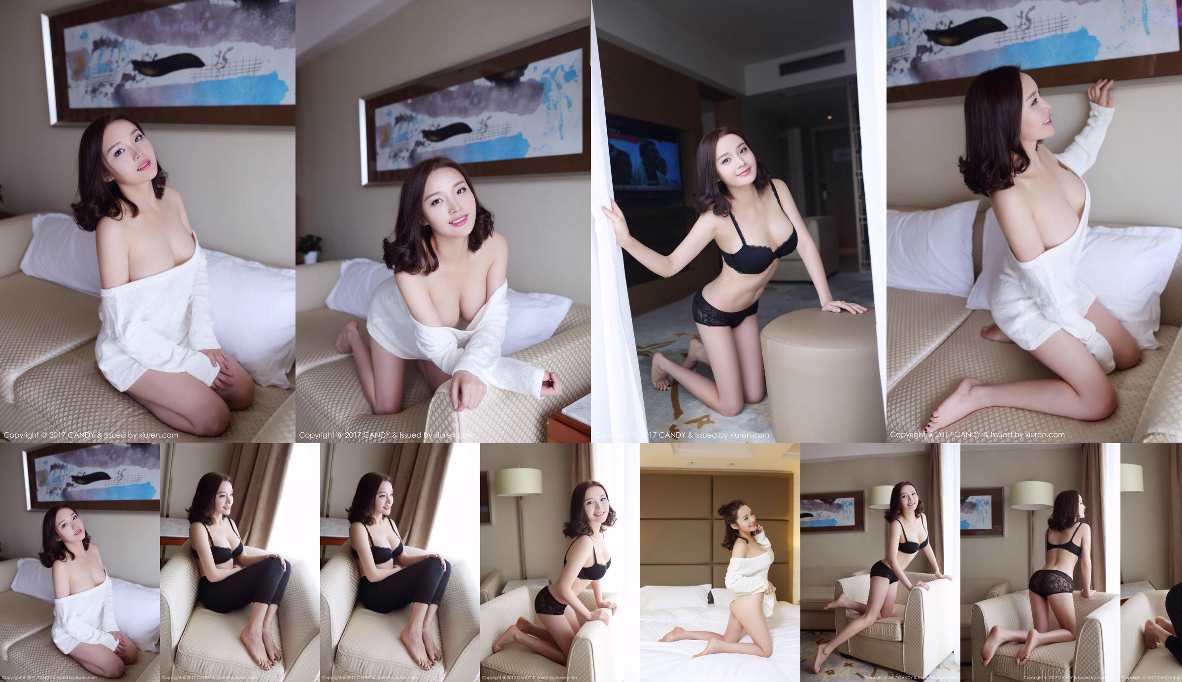 Wang Shiqi "Gadis Cantik Sebelah" [Permen Bergambar PERMEN] Vol.033 No.cbc3f0 Halaman 9