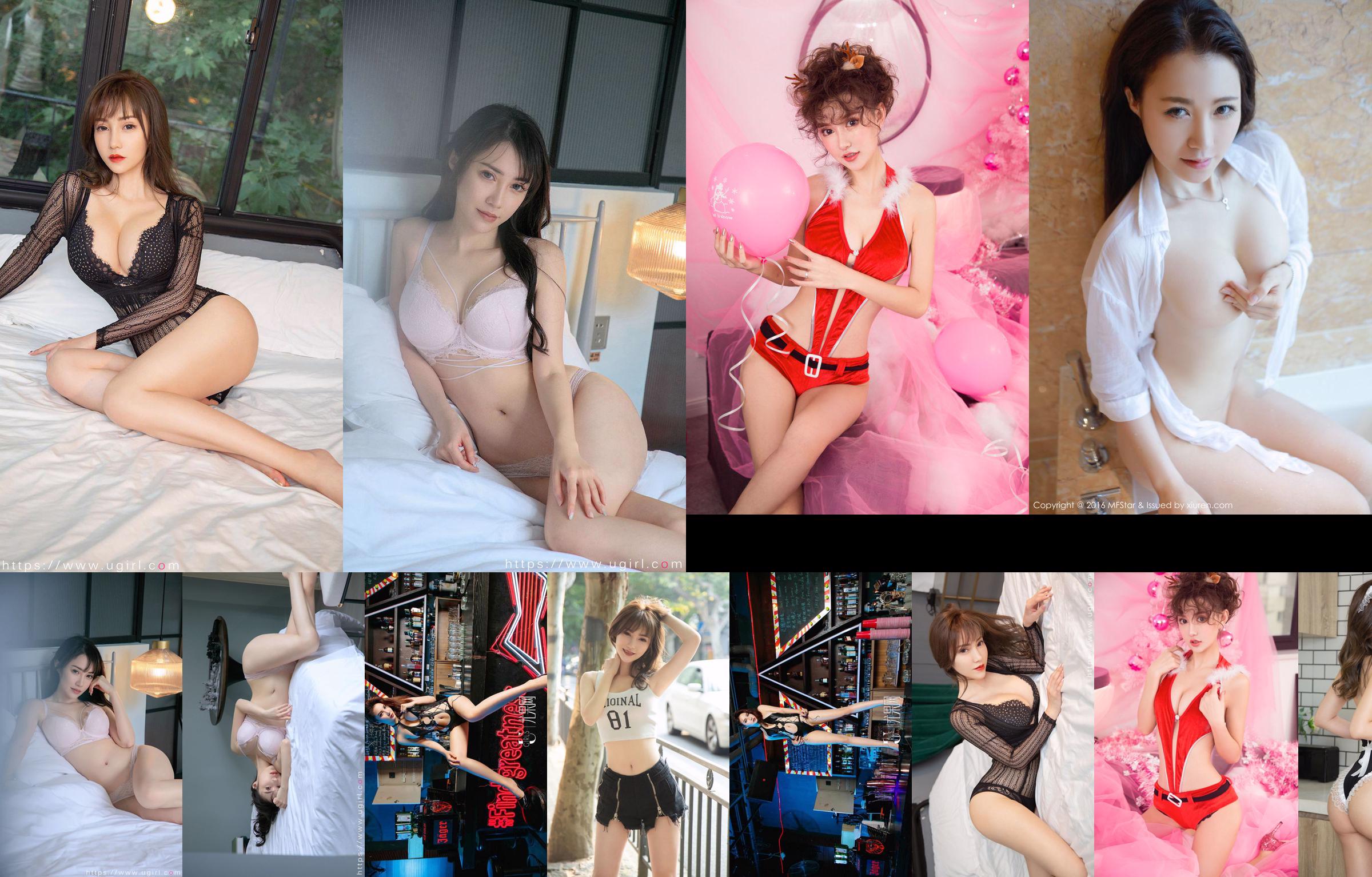 [爱尤物Ugirls] No.2179 Xia Lingman&Meidi&Angela&Qingshu&Anaela Chuchu&Liu Yuxin&Guoer Victoria cheio de amor No.5515a2 Página 1