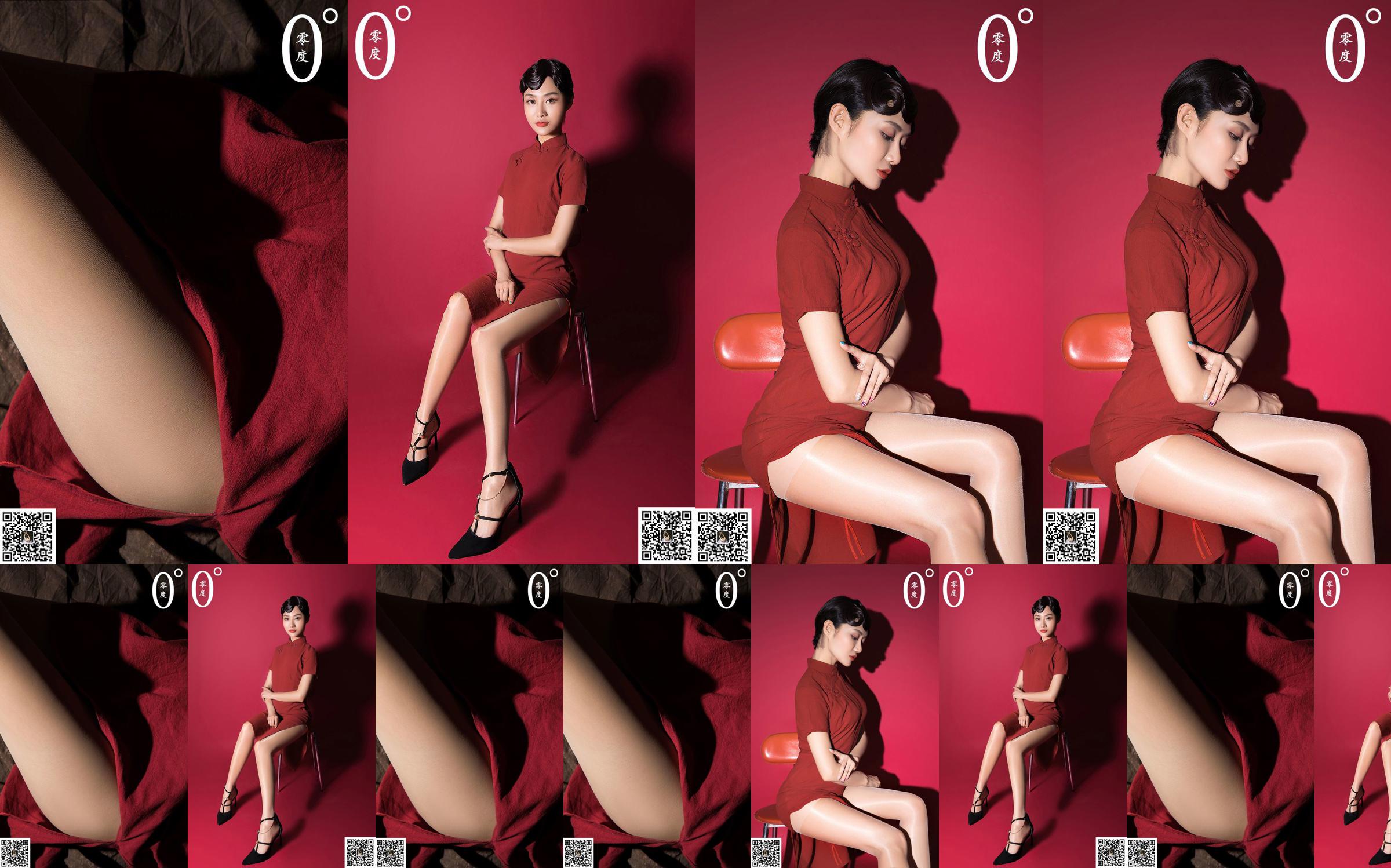 [LD Zero] NO.015 Sakura Cheongsam Stockings No.bf45ae Trang 9