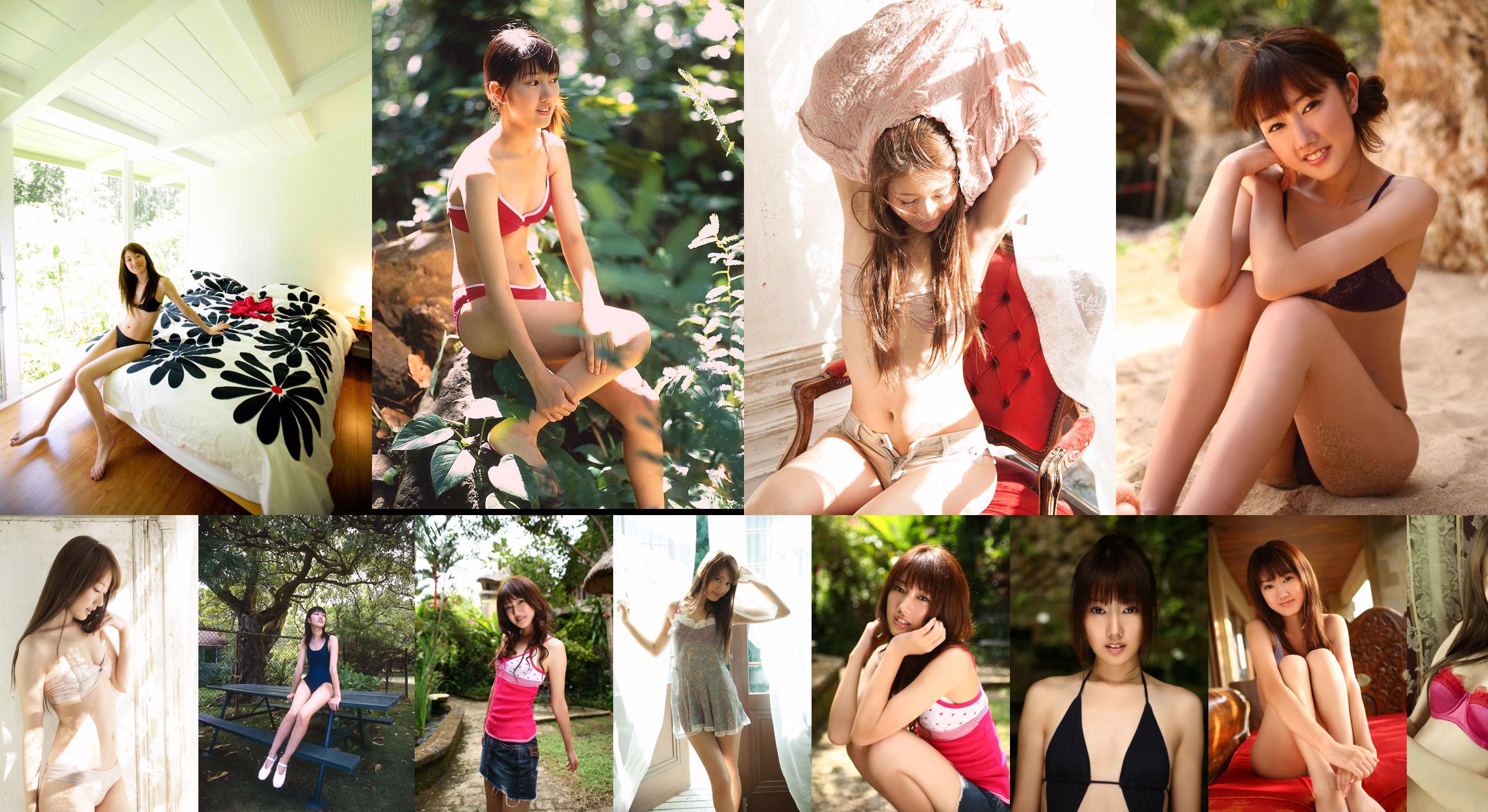 Hanako Takigawa "Girl Like You" [Image.tv] No.55d1a2 Pagina 1