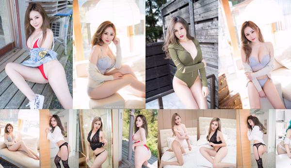 Kyra milkshake besar Total 7 Album Foto