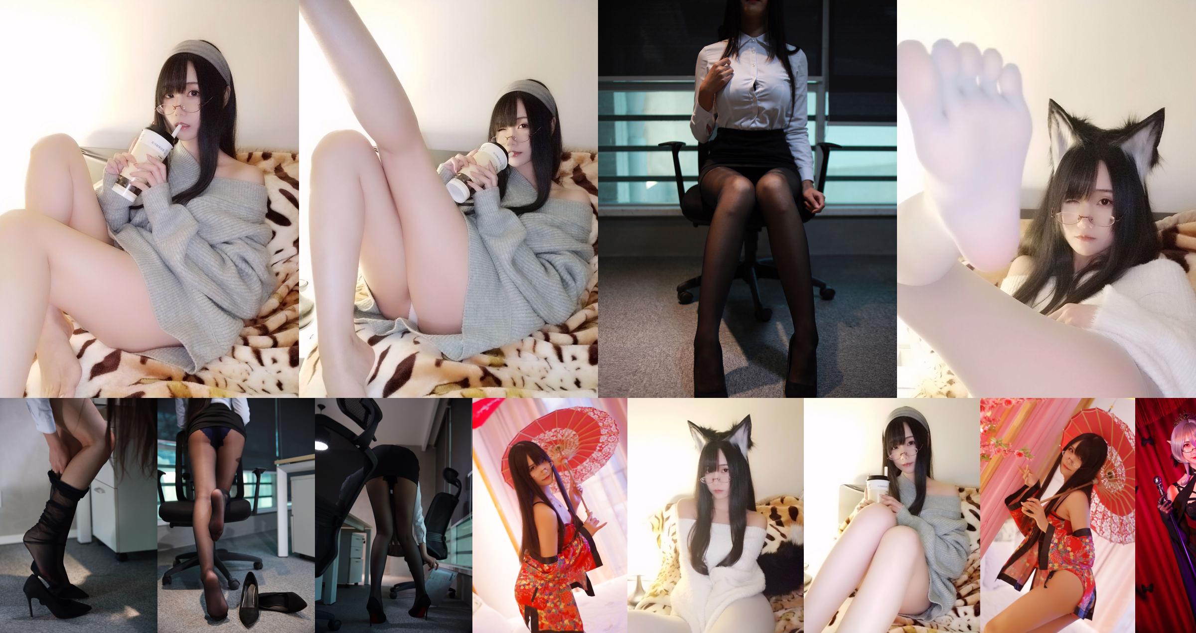 [Foto Cosplay] Anime Blogger Xiaomei Mom - Outono No.2be319 Página 1