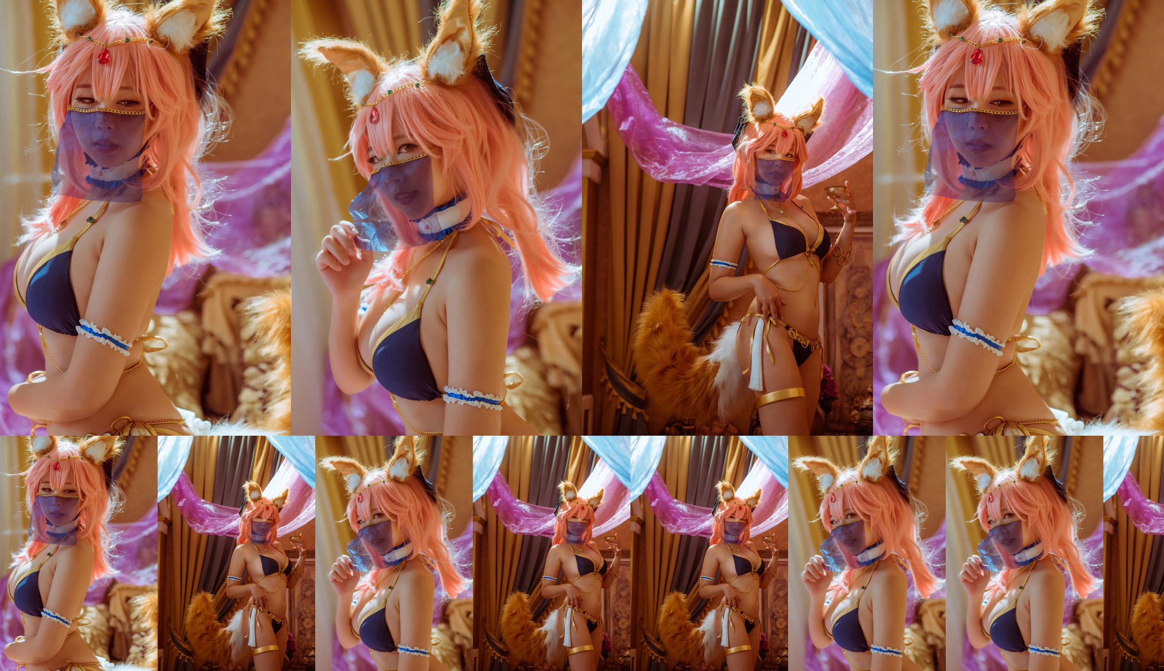 [Opieka COS] Banban Banban - Tamamo Mae No.93f9bb Strona 2