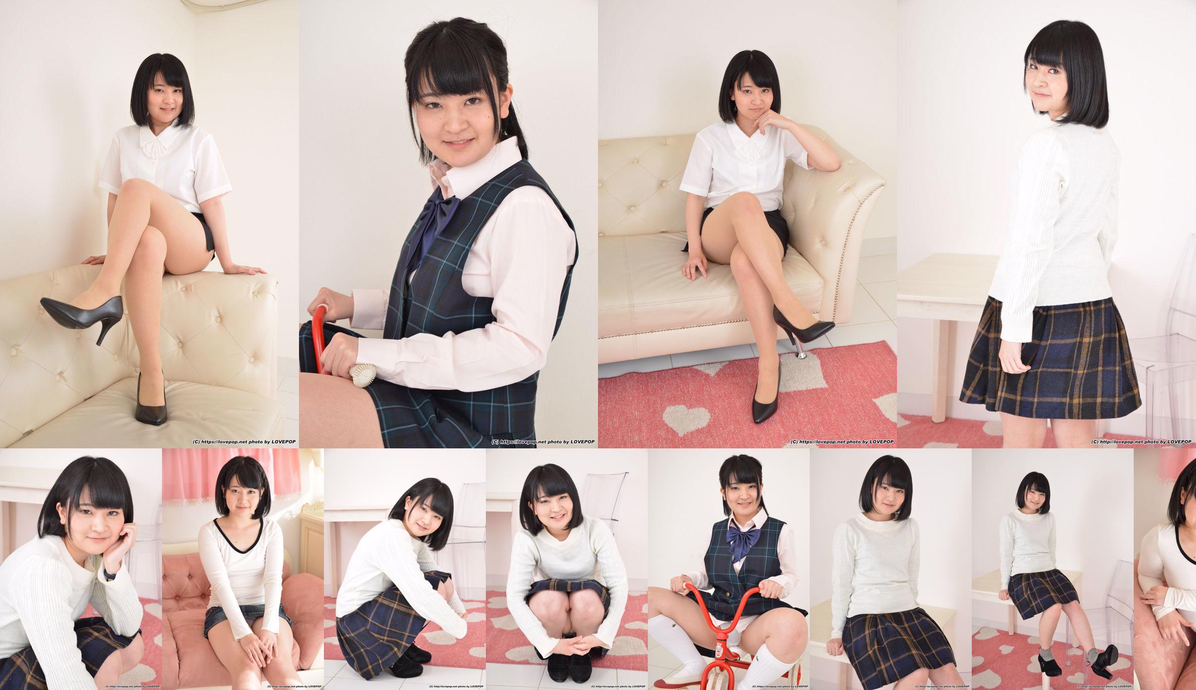 [LovePop] Yuna Asahi 朝日ゆな Set05 No.80716c 第10页